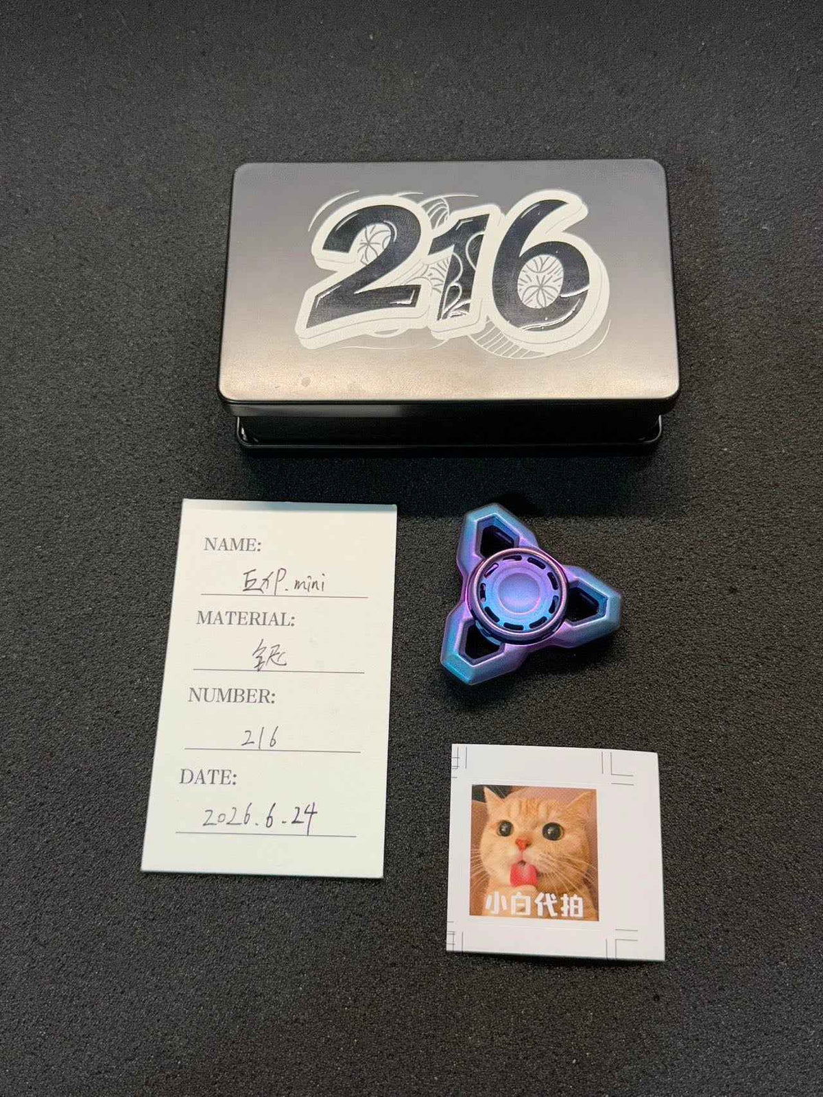 EXP Niobium