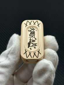 Greater Bay POPO Candy PEEK