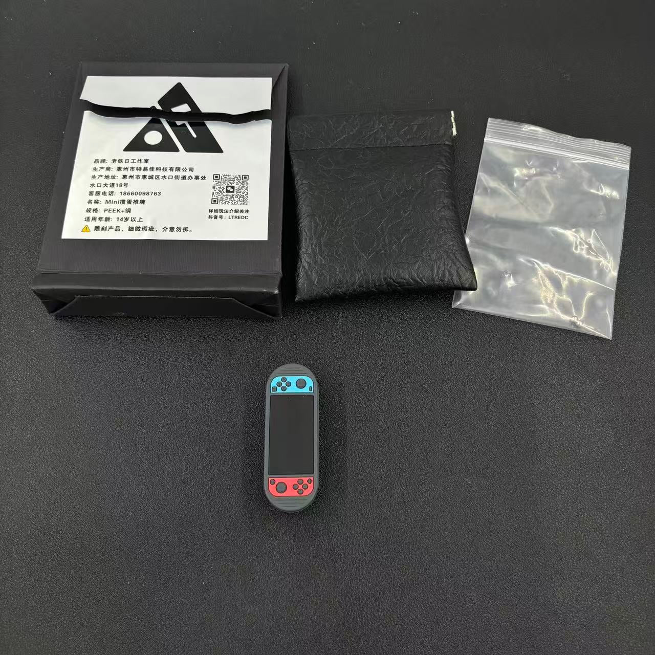 Guandan Stainless Steel PEEK