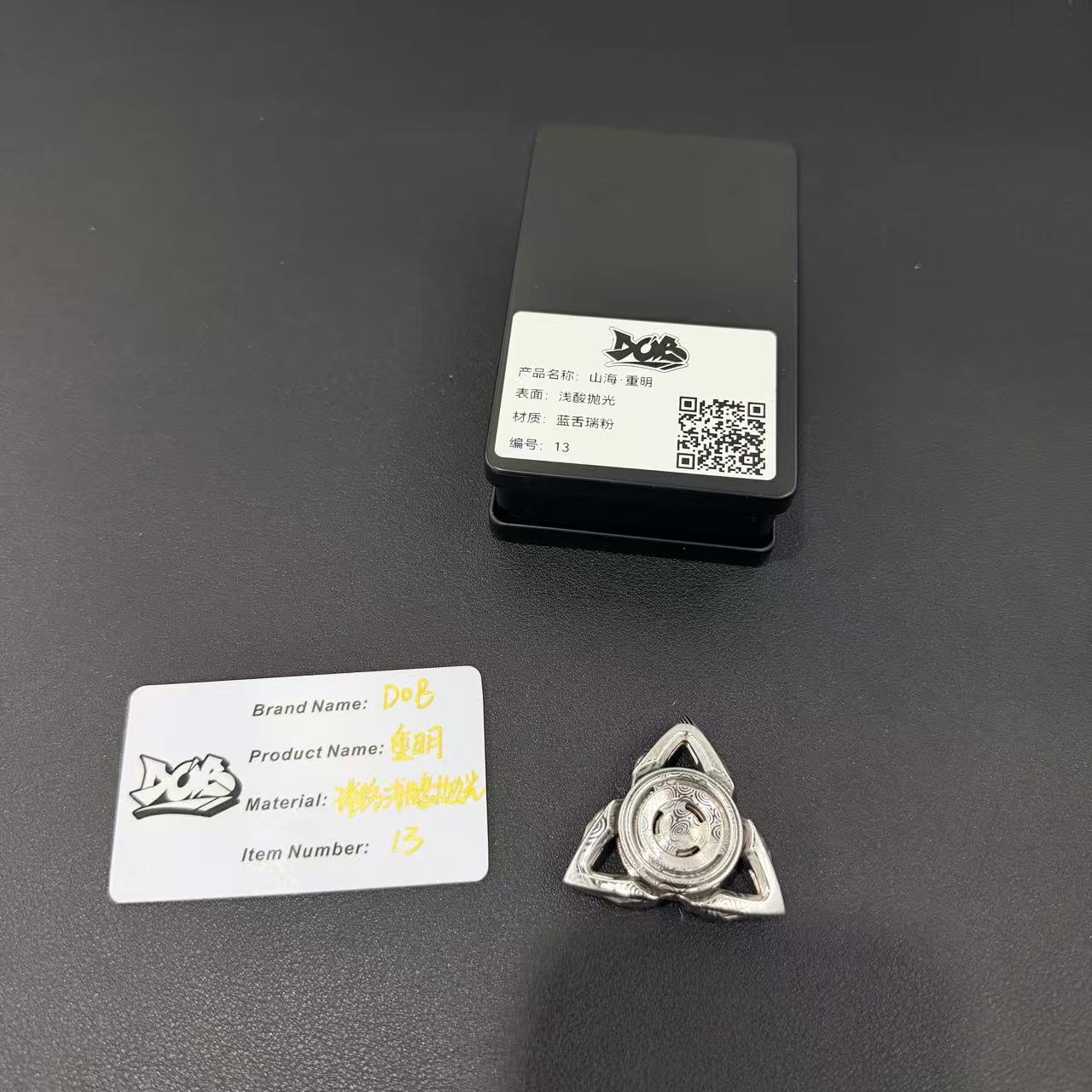 Shanhai Chongming Stainless Steel
