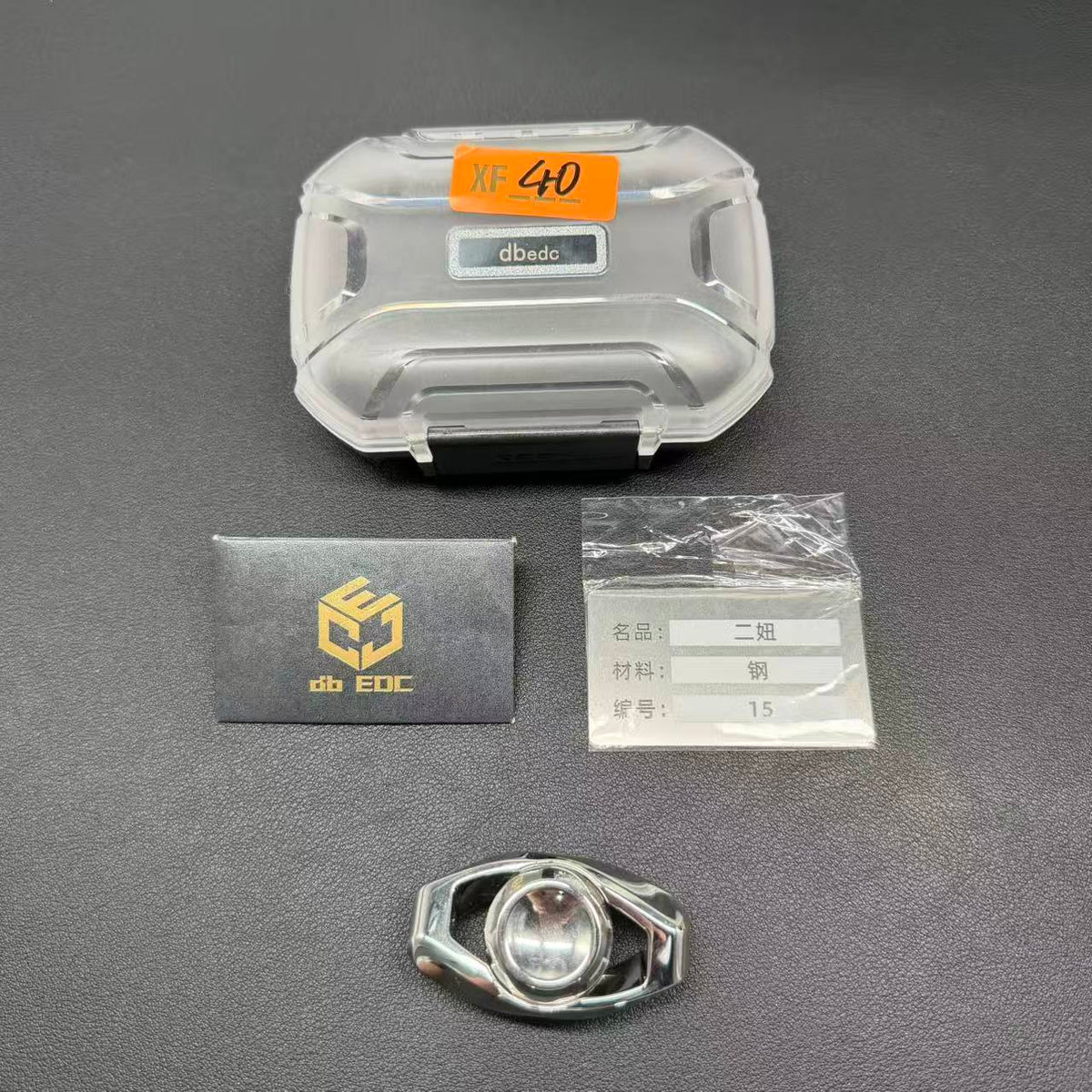 Er Niu Stainless Steel