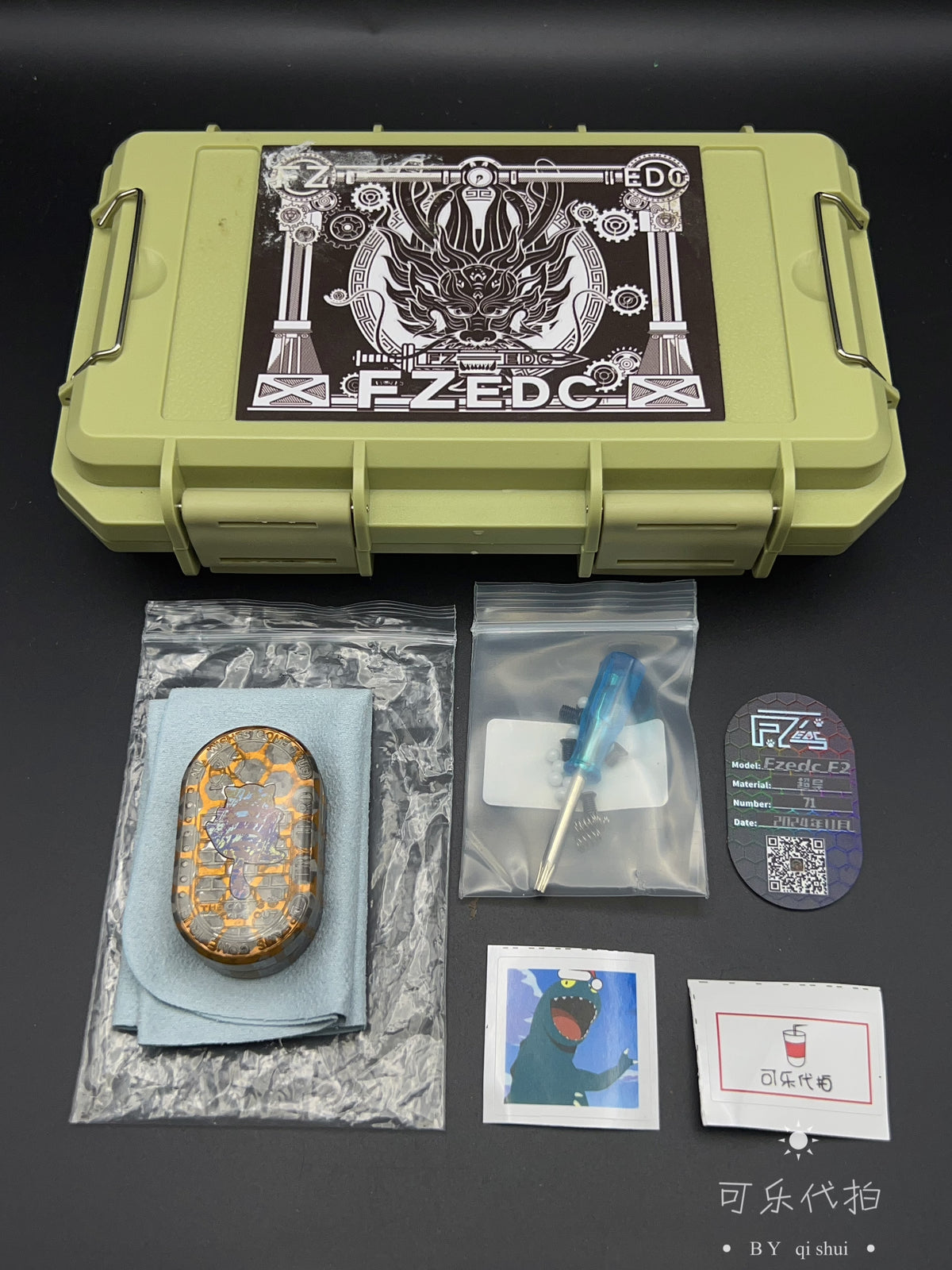 F2 Superconductor Resin-Sealed