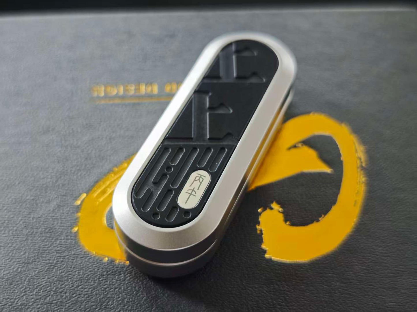Lucky Draw Titanium