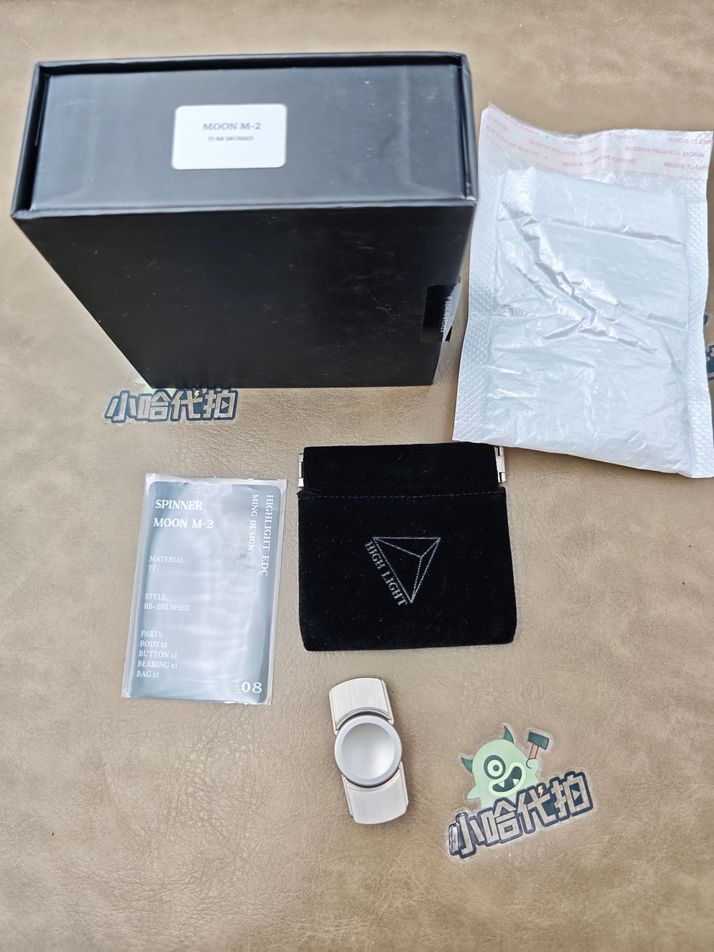 Moon M2 Titanium