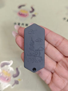 Plane Zirconium