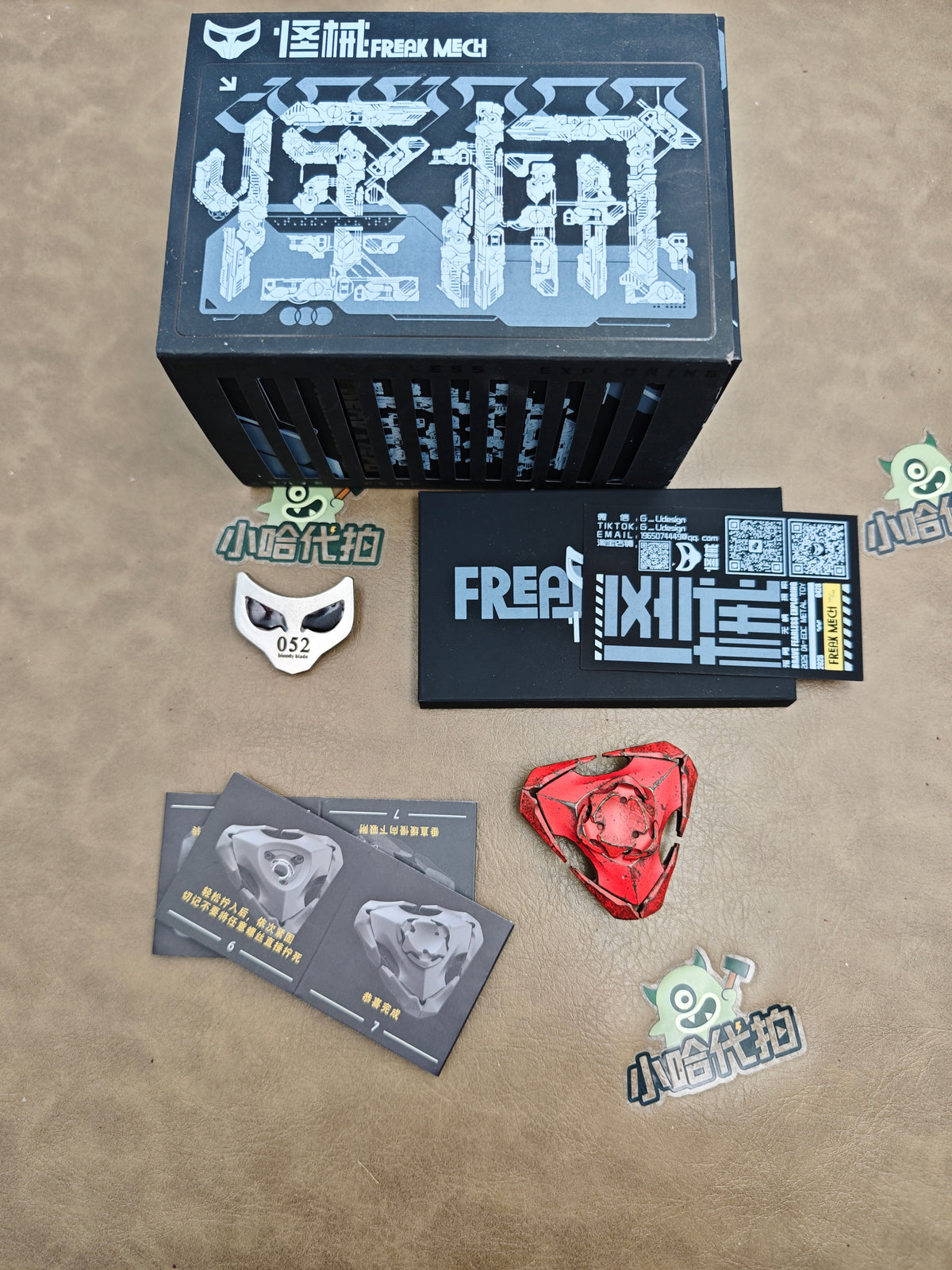 Blade Shell Opening Zirconium Limited 66