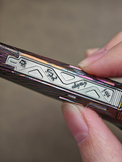 Ghost Lantern Lake Sword Zircuti