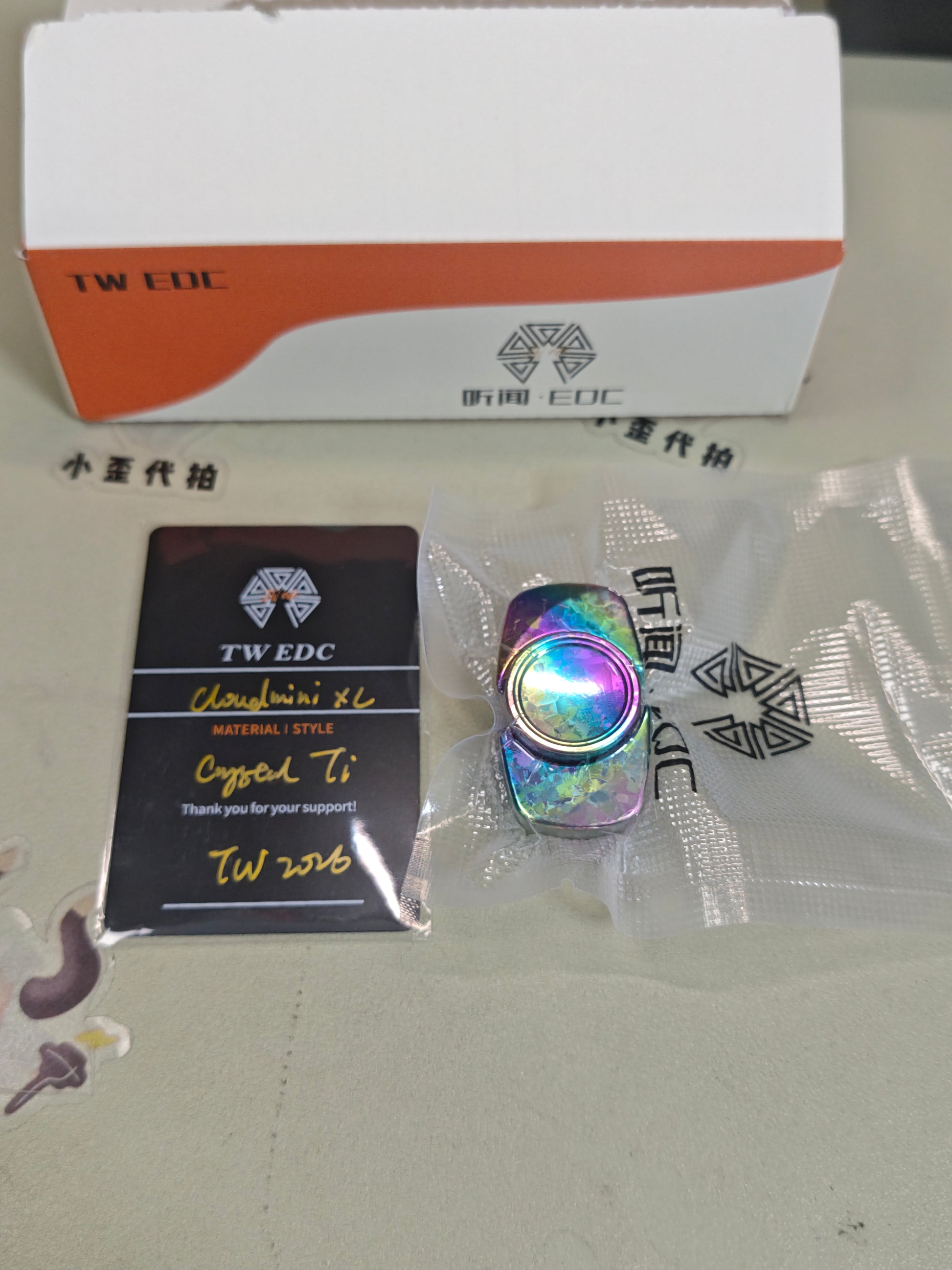 Premium Exquisite Cloud Crystallized Titanium Brand New