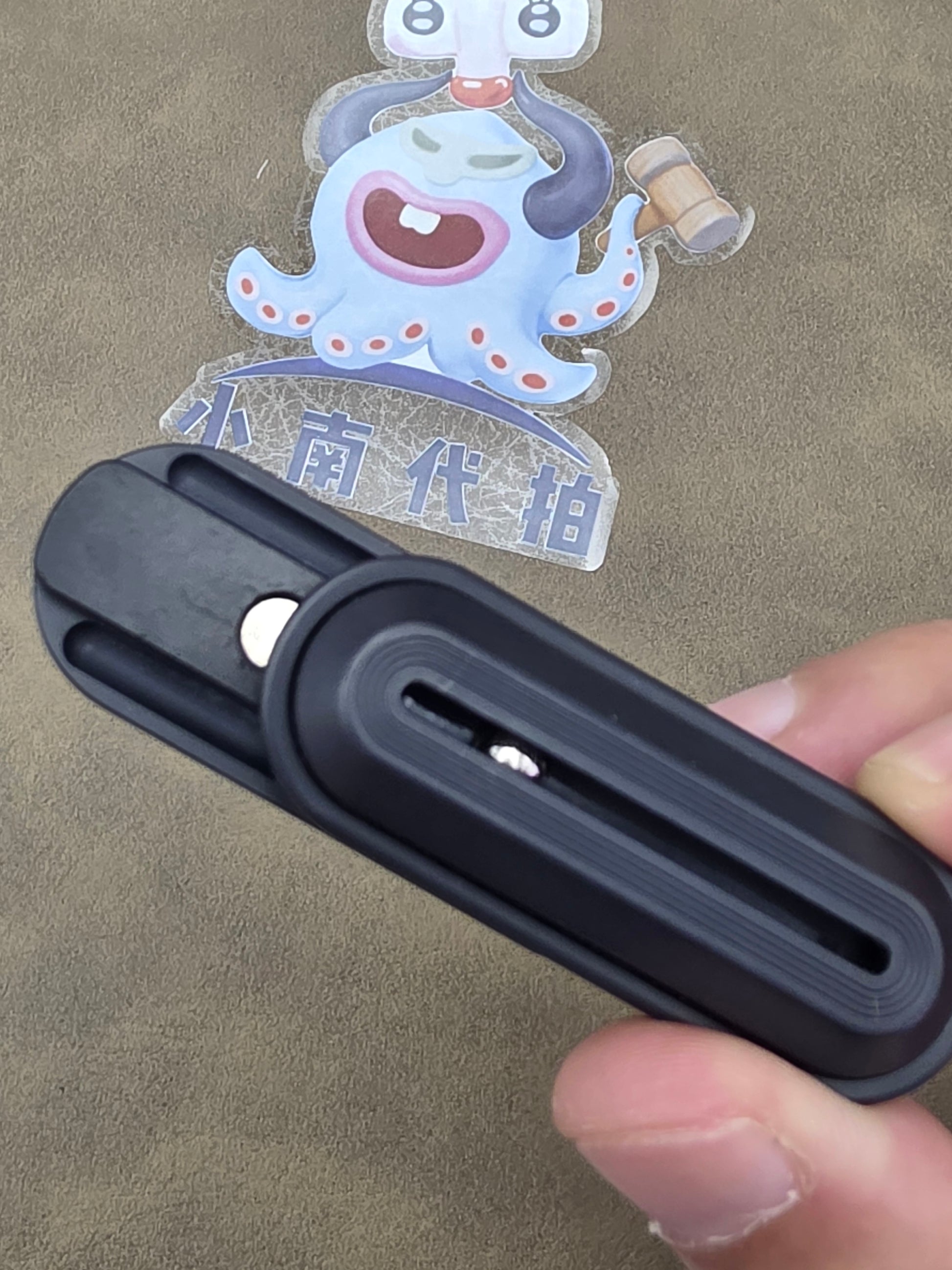 Ruyi RS PEEK