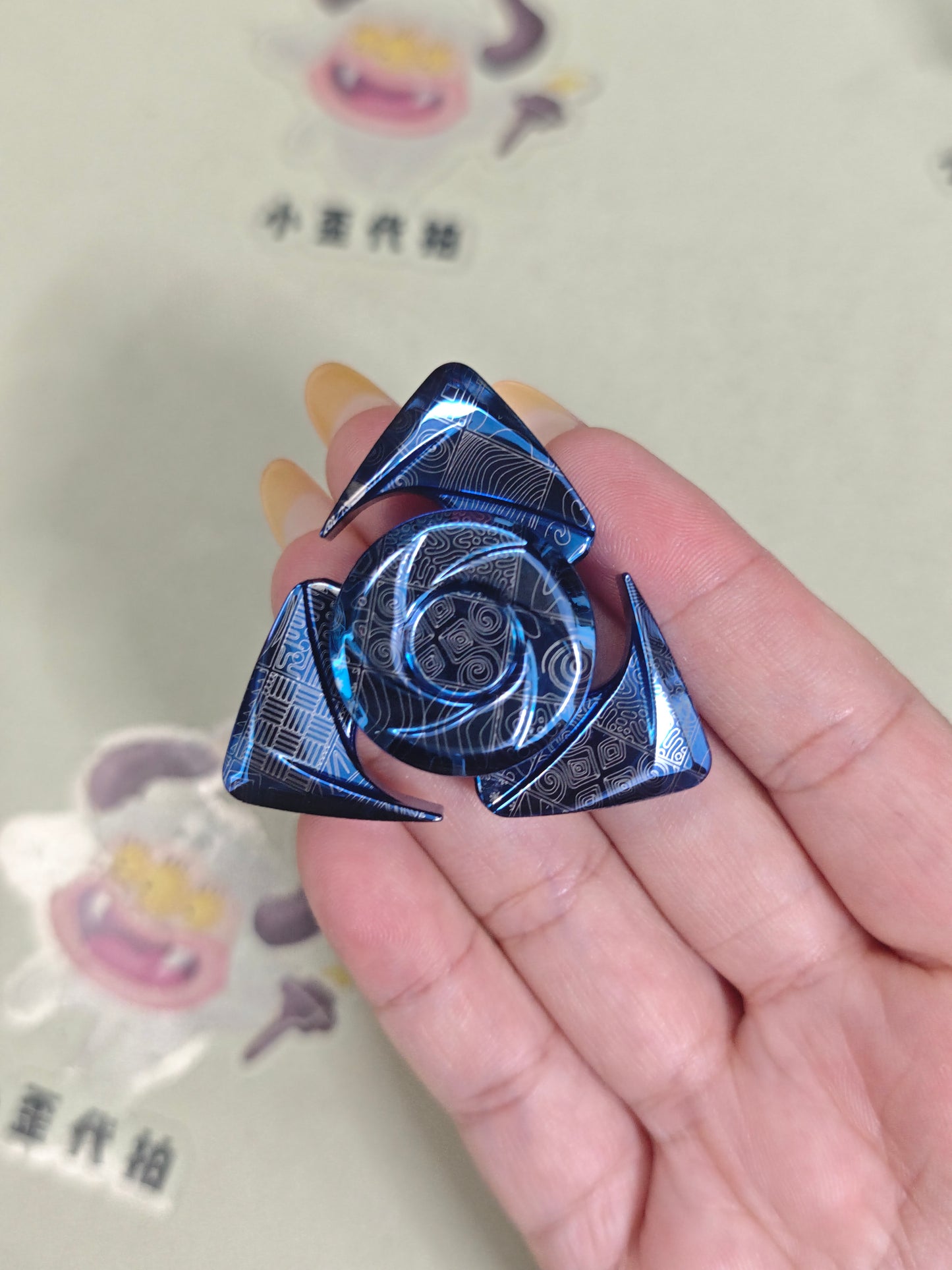Spin Blade Titanium