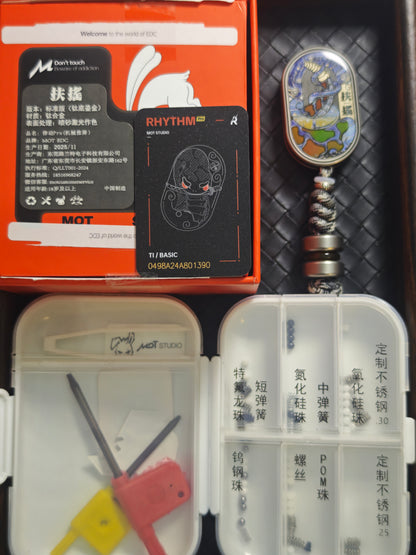 "Capacitor"