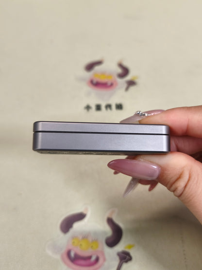 Chewing Gum 2.0 Titanium Engraved