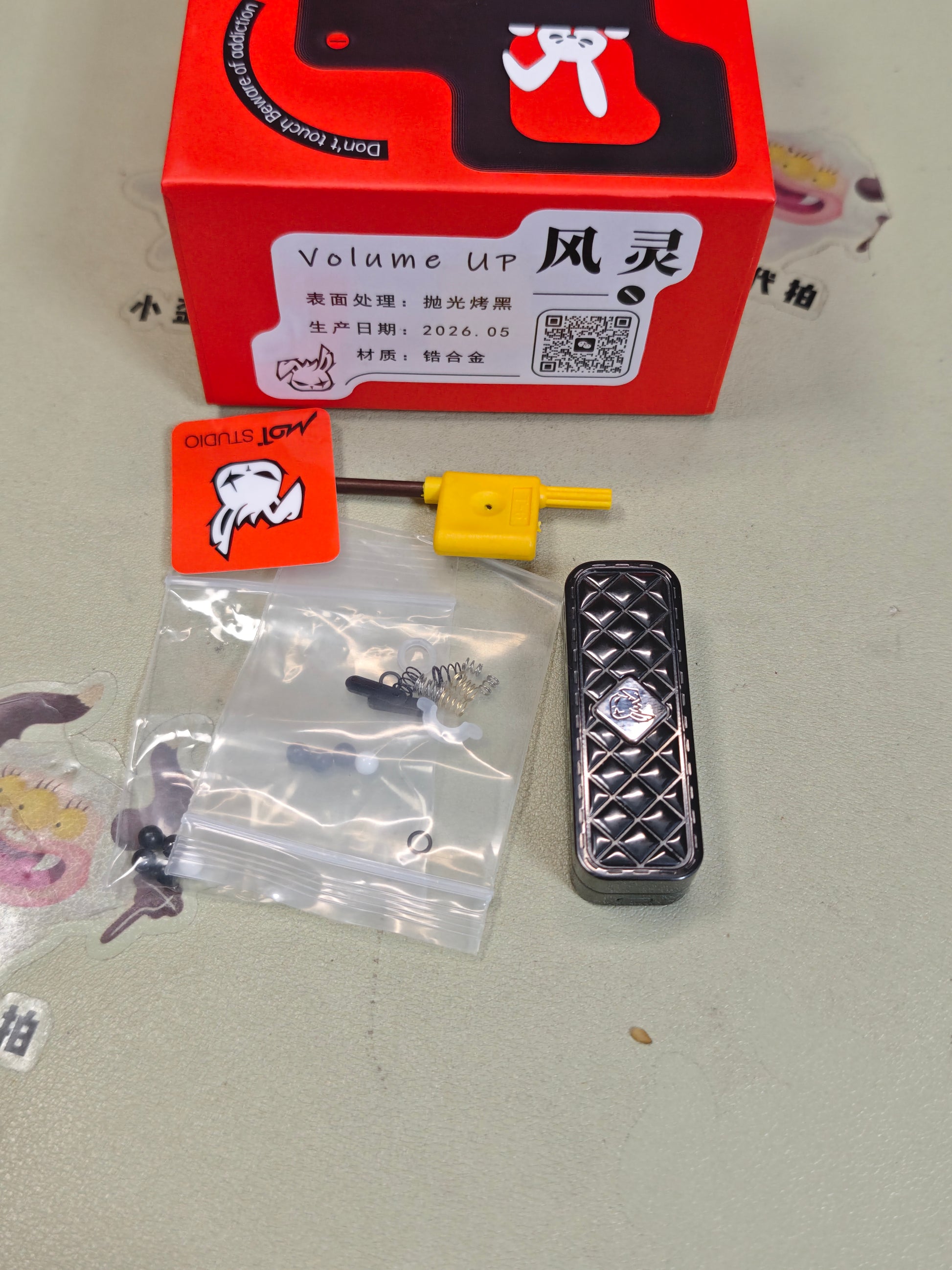 Feng Ling Zirconium