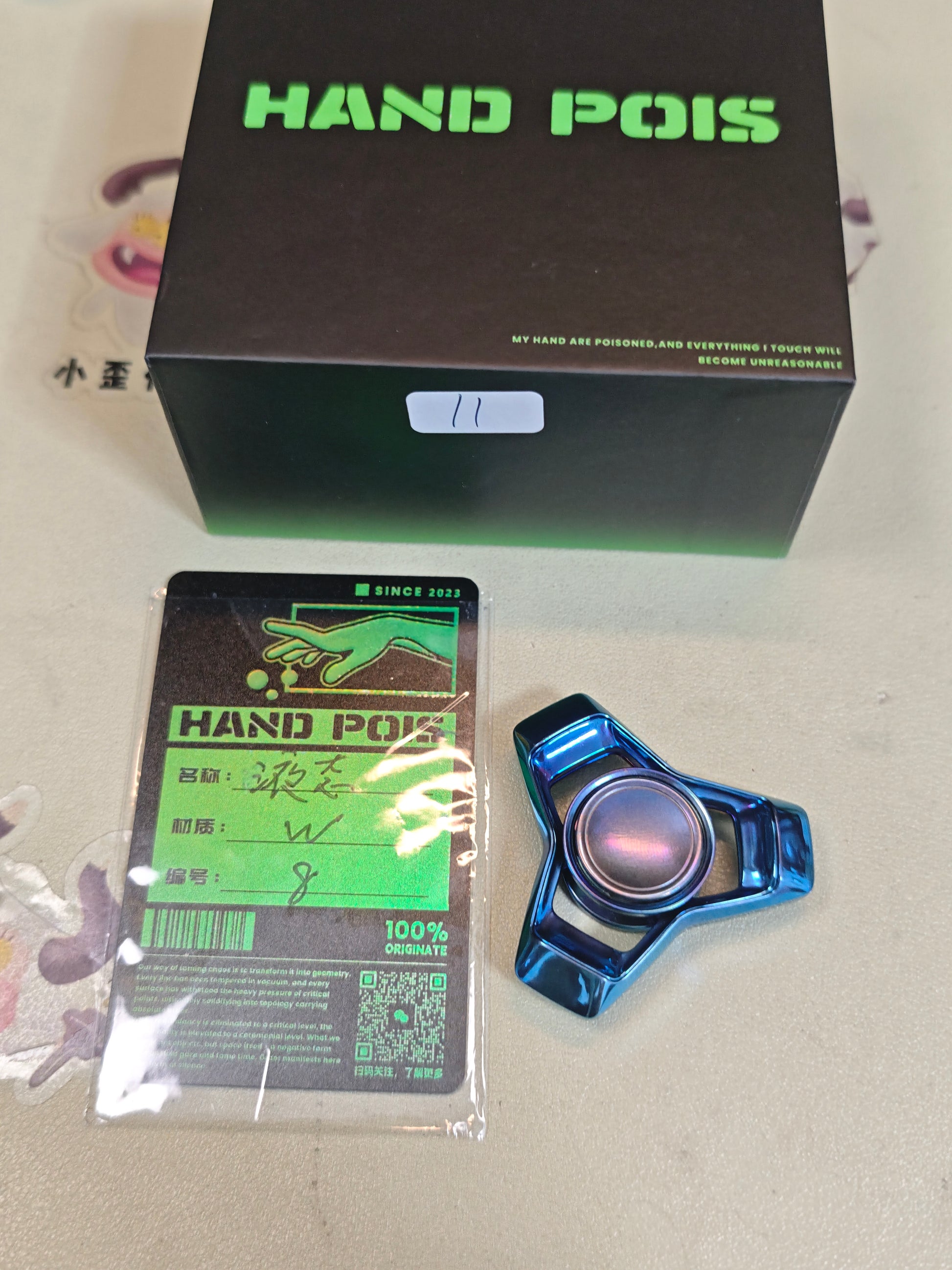 Liquid Tungsten Color-Anodized