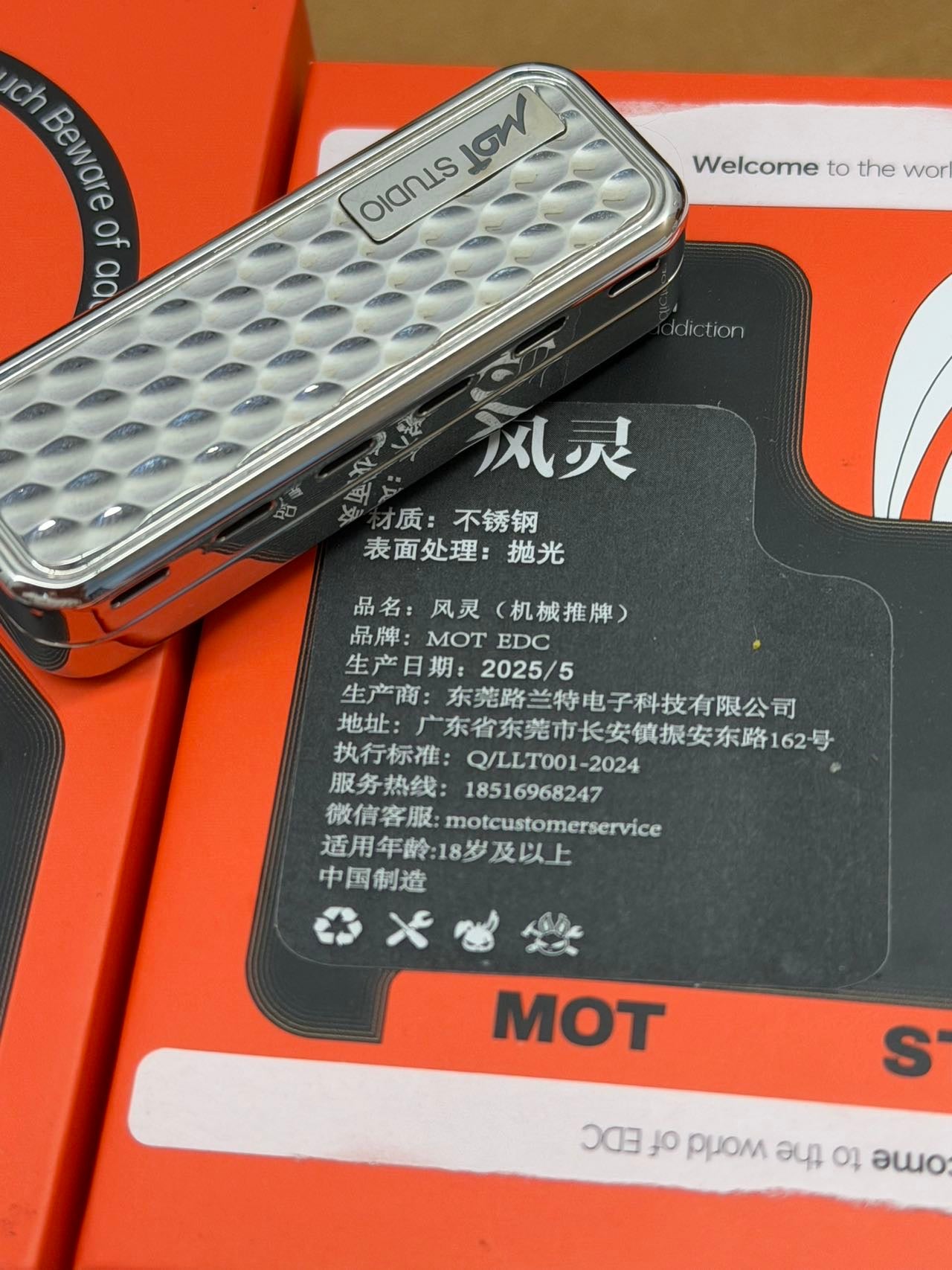 Feng Ling Stainless Steel