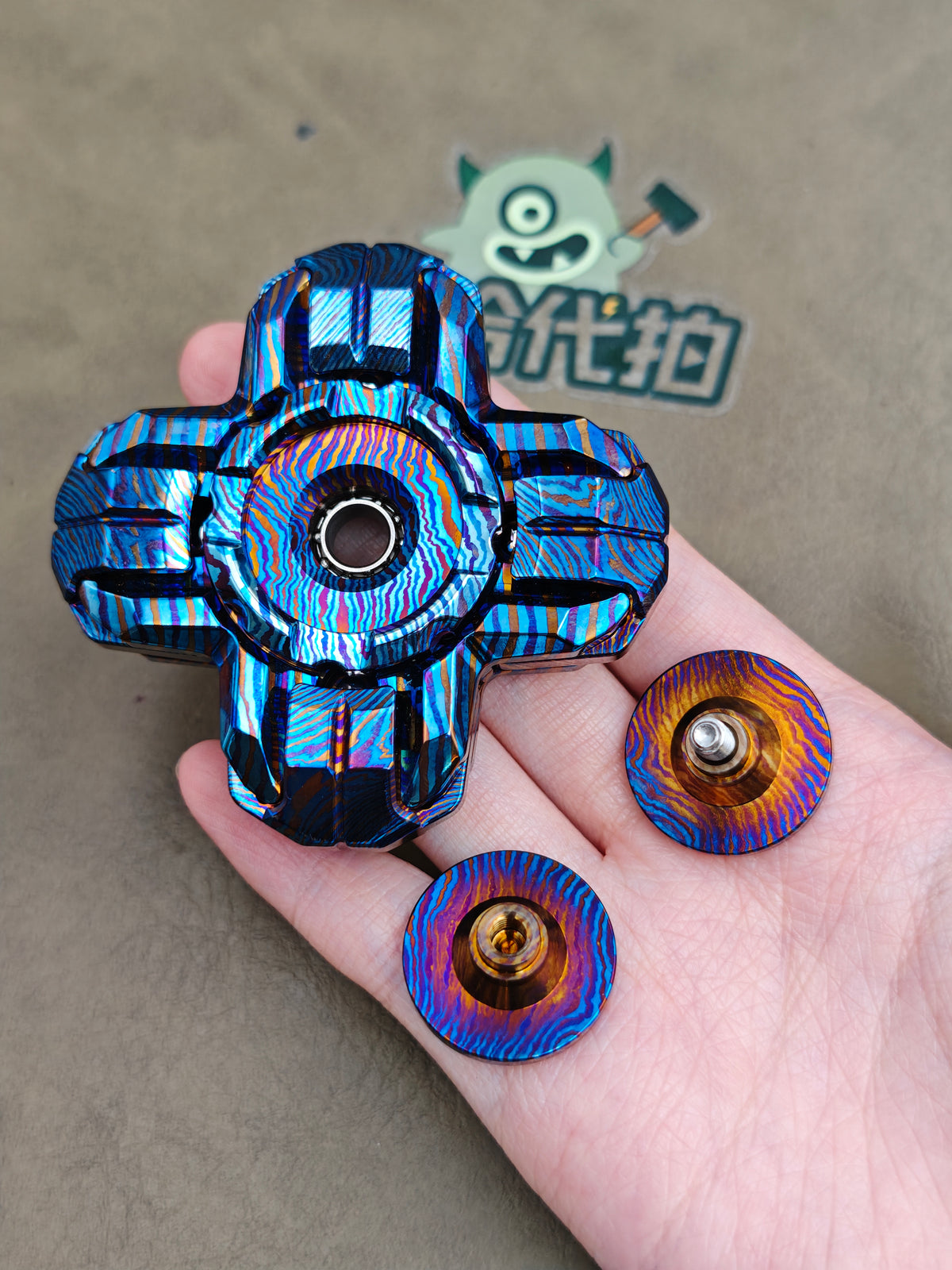 Armor Pie Shell Opening Mokuti