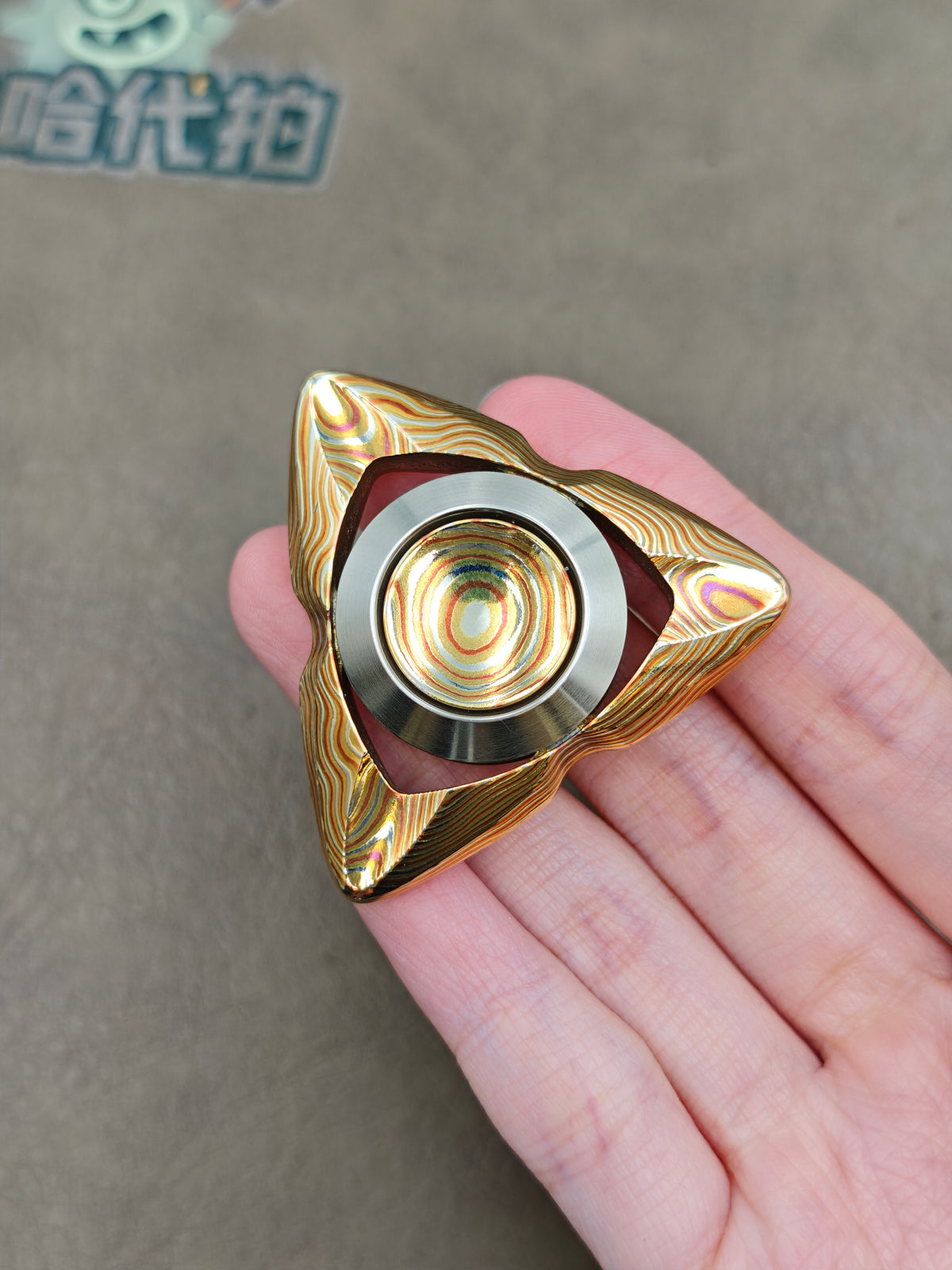 Mave 1.1 Mokume