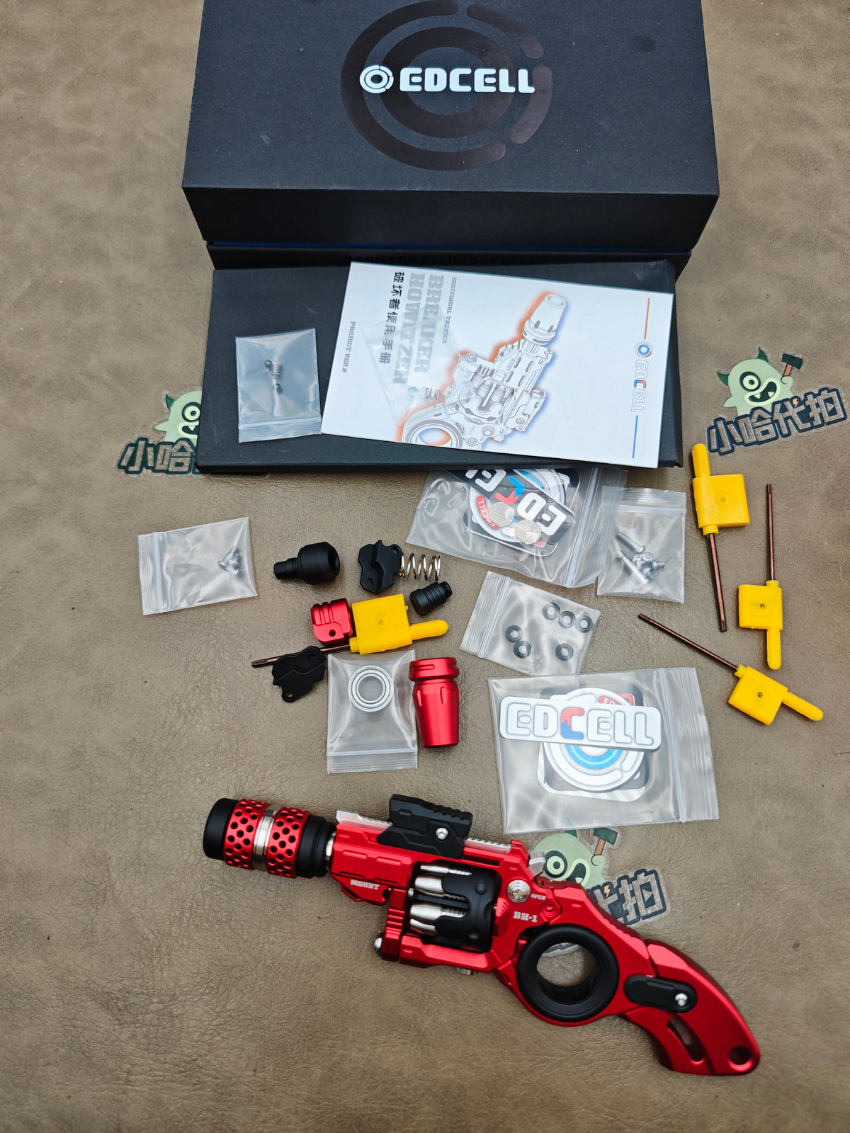 EDCELL Breaker Aluminum