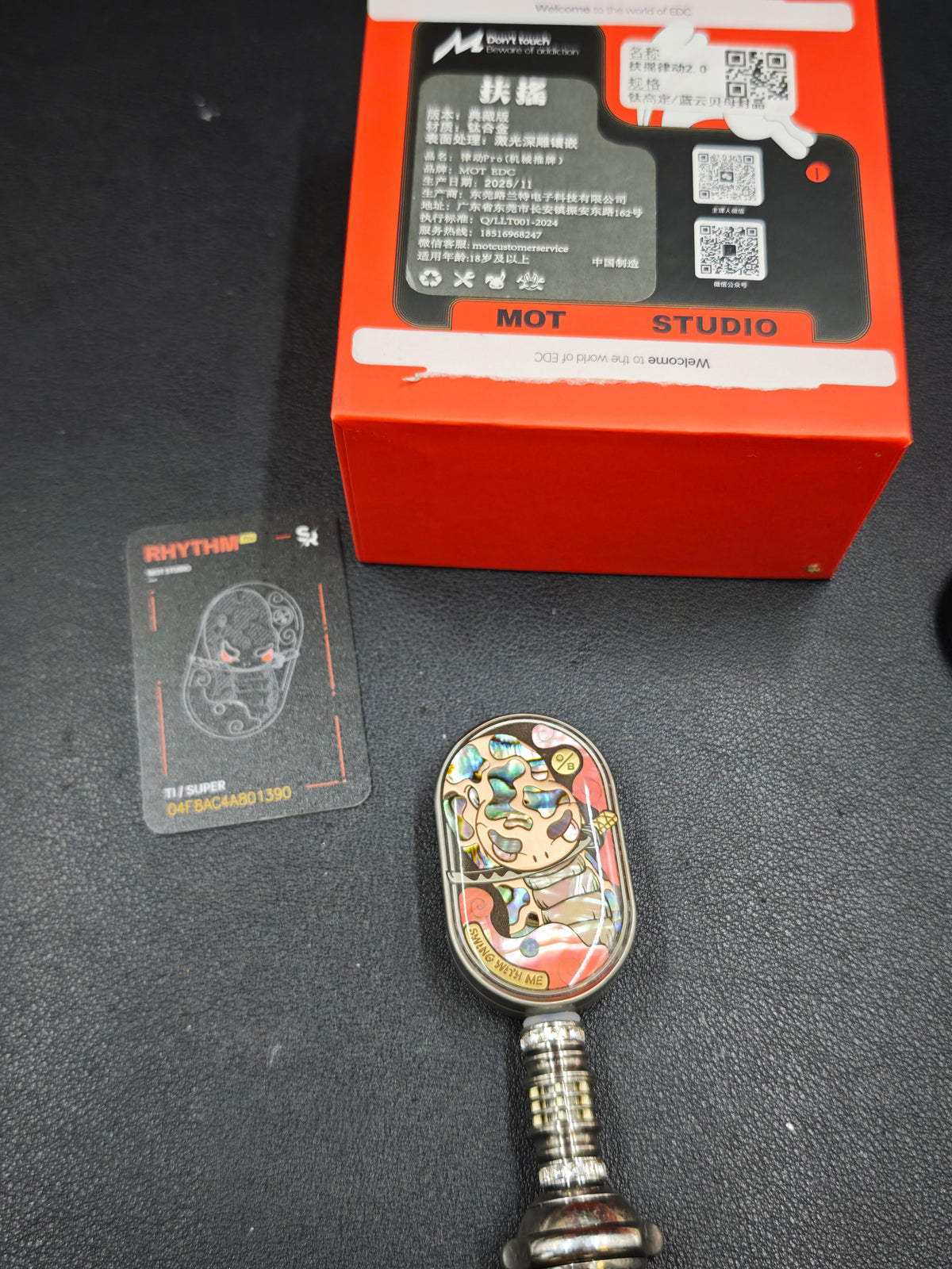 FuYao Titanium Resin-Sealed