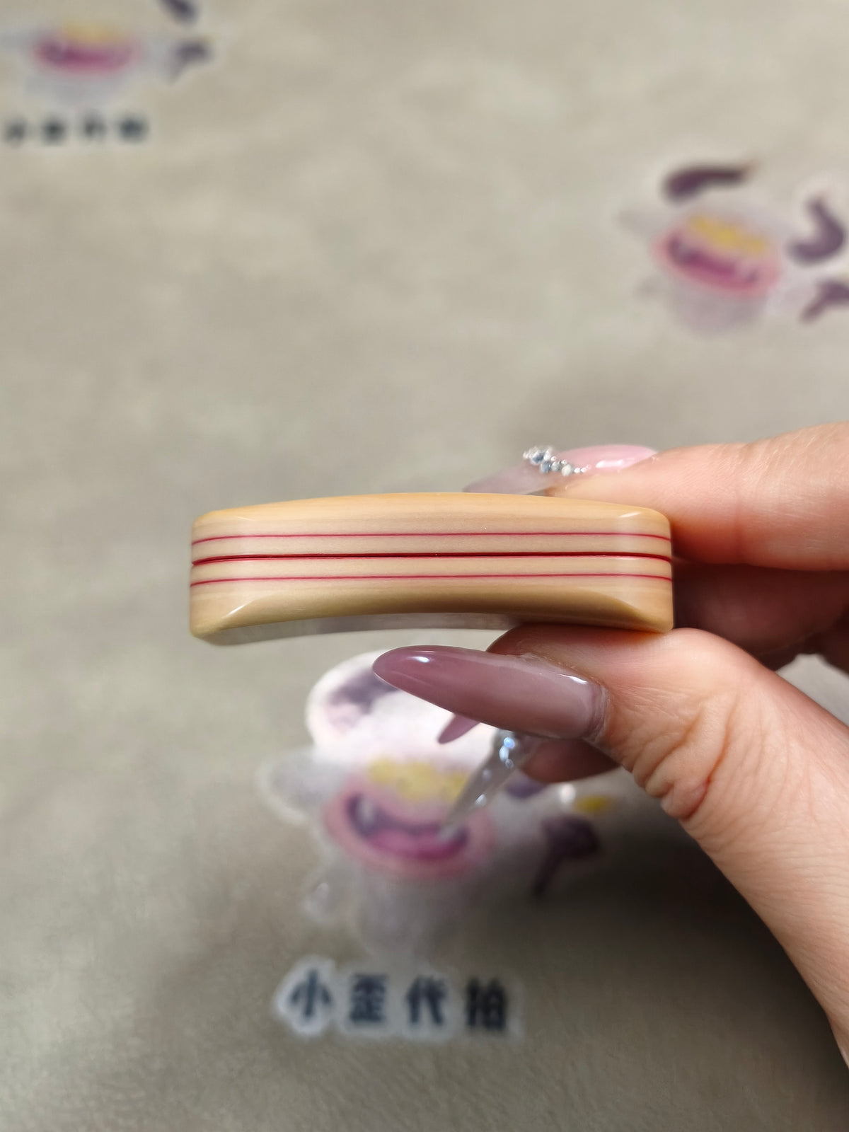 POPO Micarta