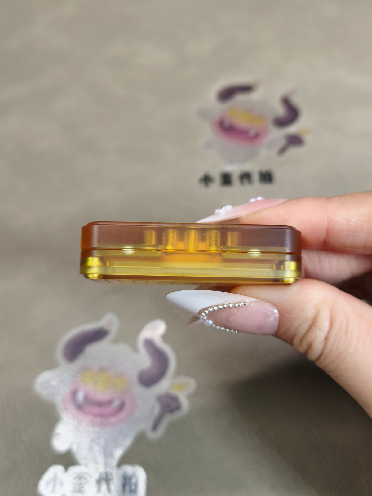 Fuguang PEI Blasted