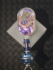 FuYao Titanium Resin-Sealed Engraved
