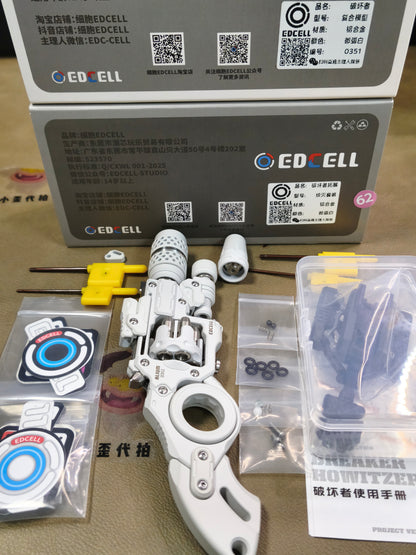 EDCELL Breaker Aluminum