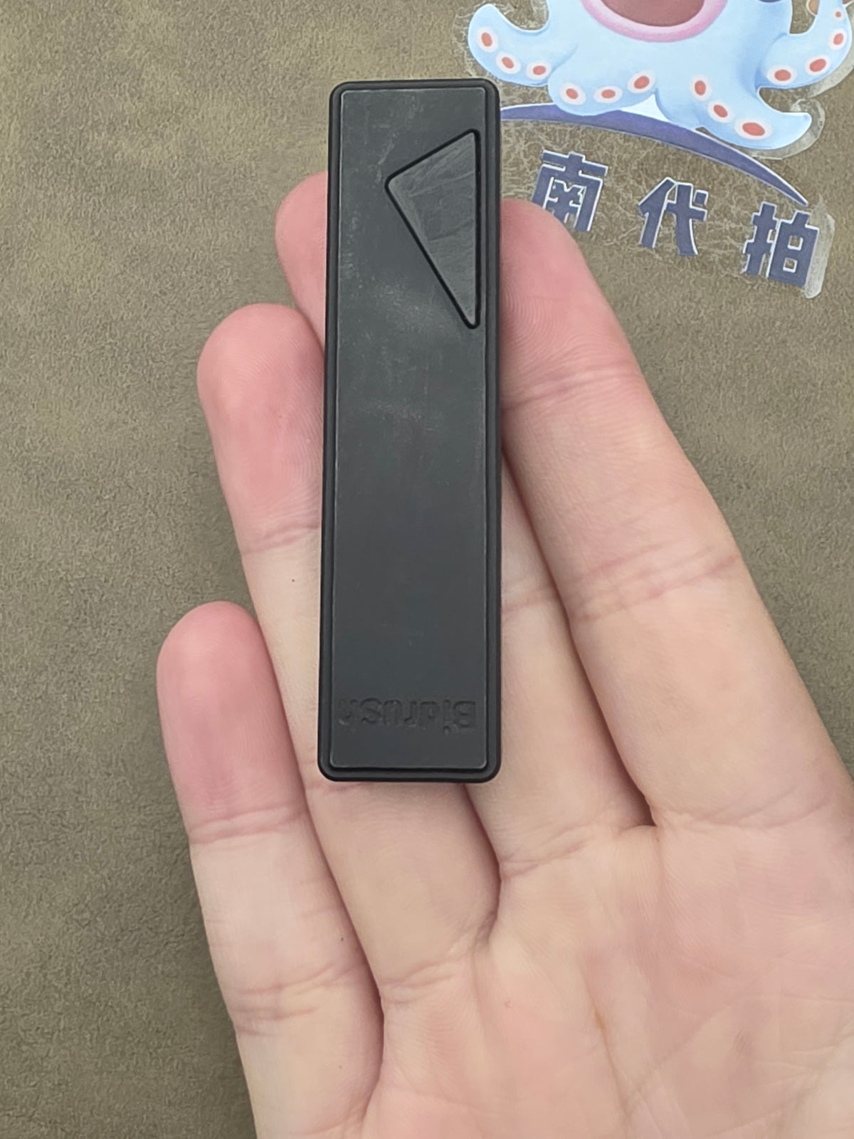Mini Box Titanium