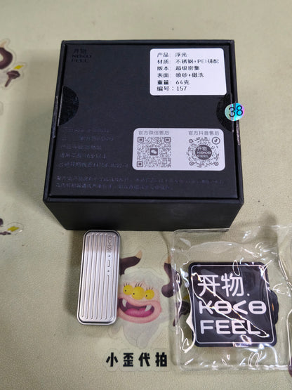 Fuguang Stainless Steel