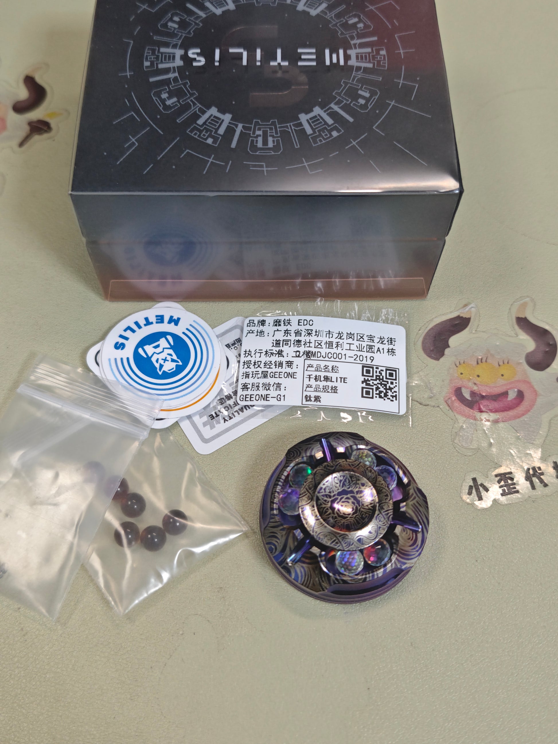 Thousance Falcon Lite Titanium
