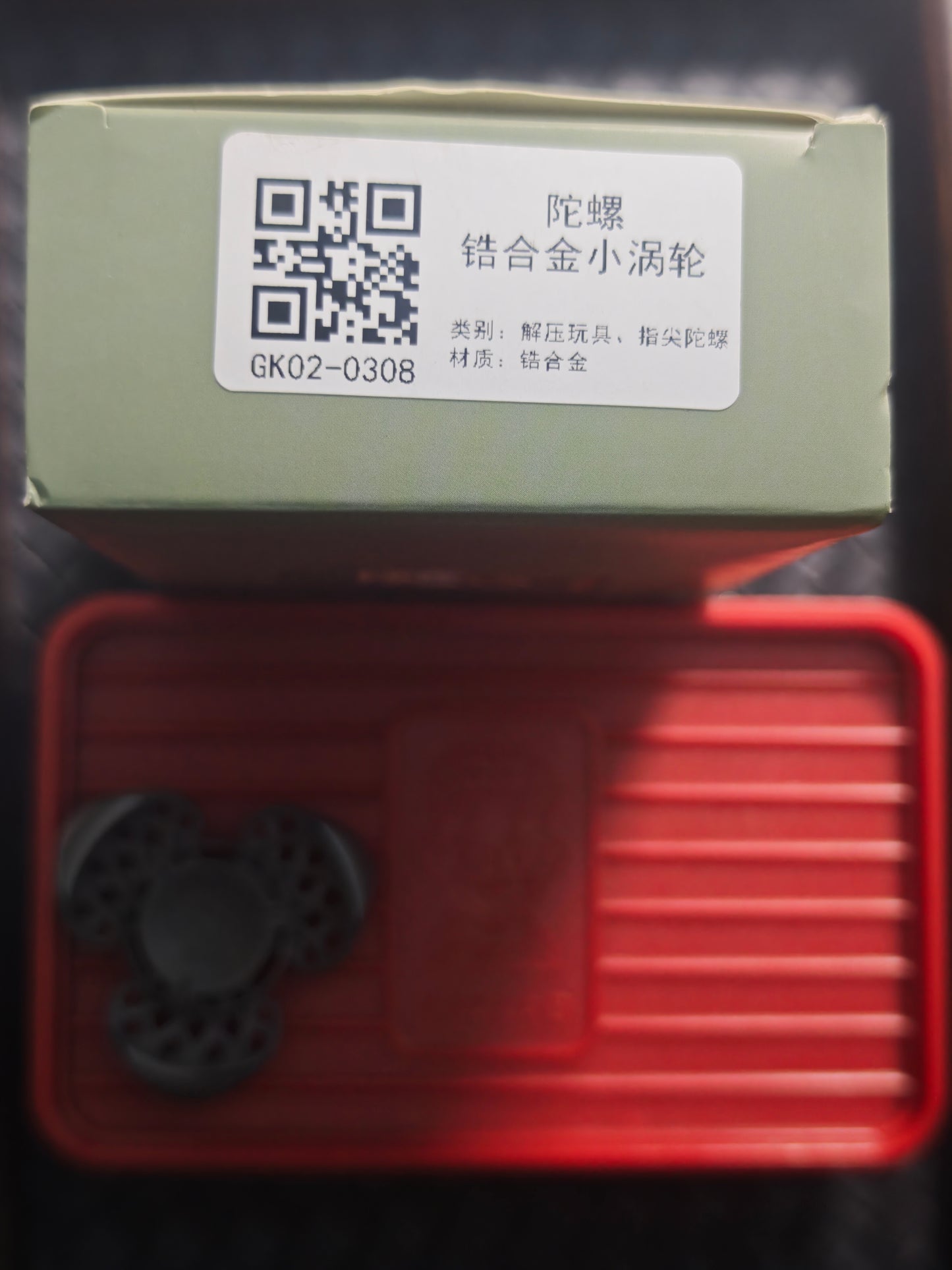 Turbo Zirconium