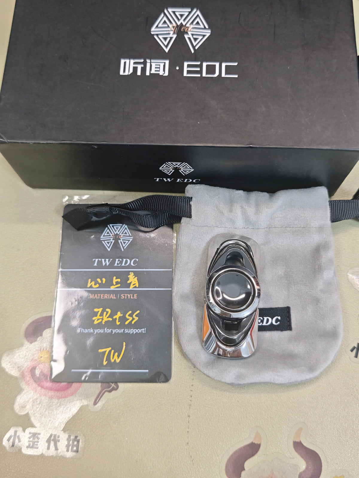 Heart Tone Zirconium