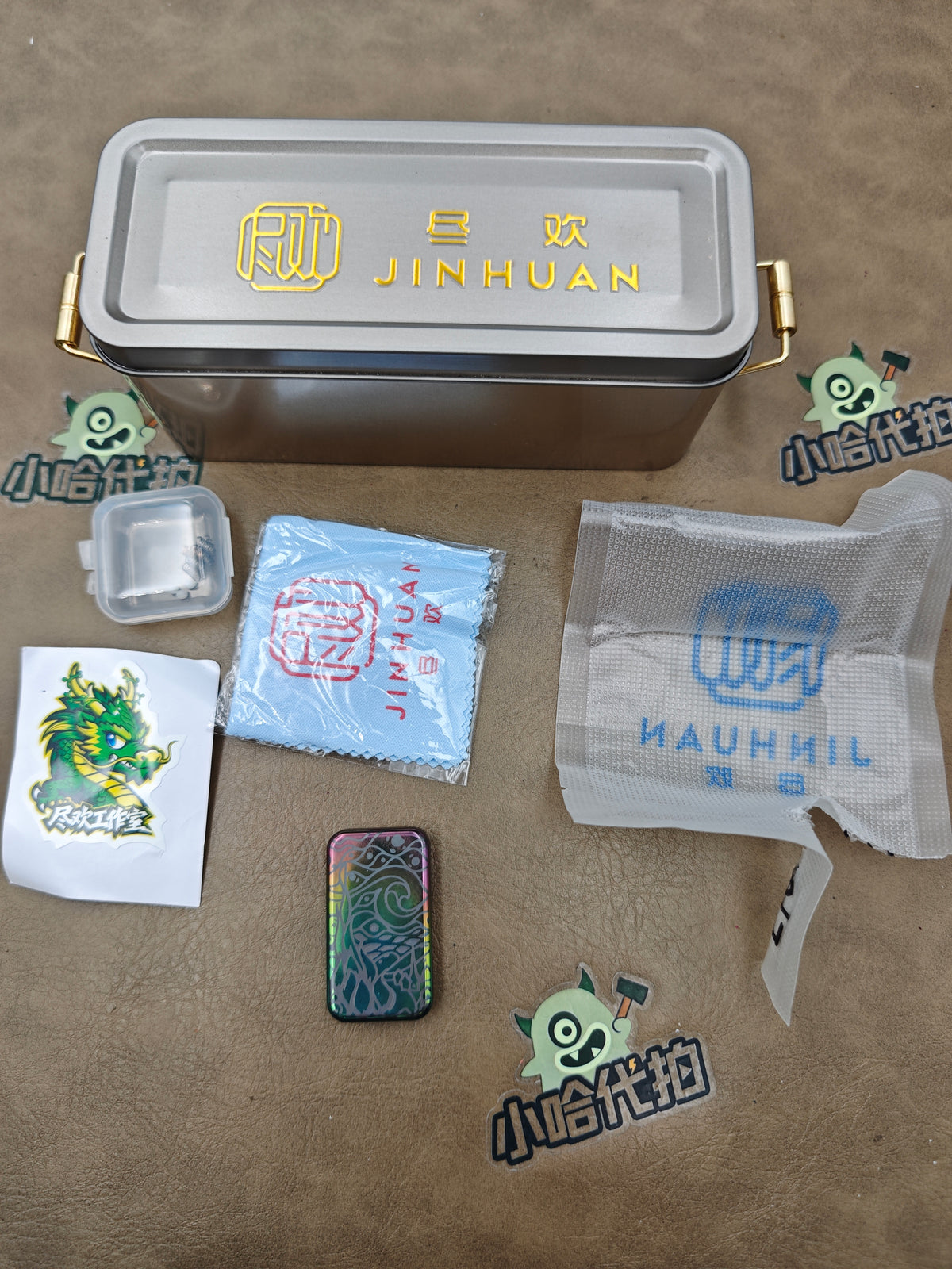 San Yin Jie Ultra Thin Mini Zirconium