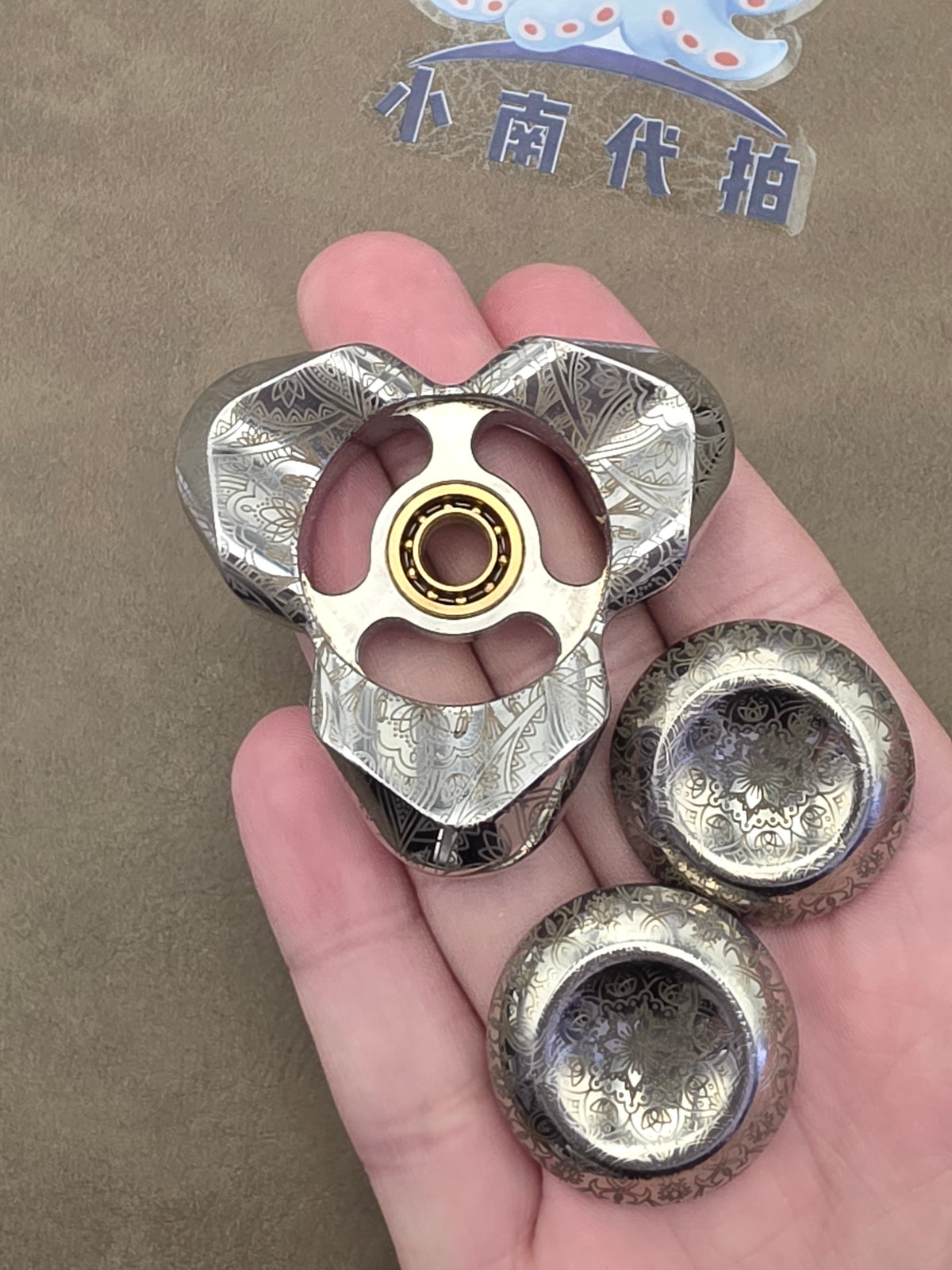 Feather Titanium