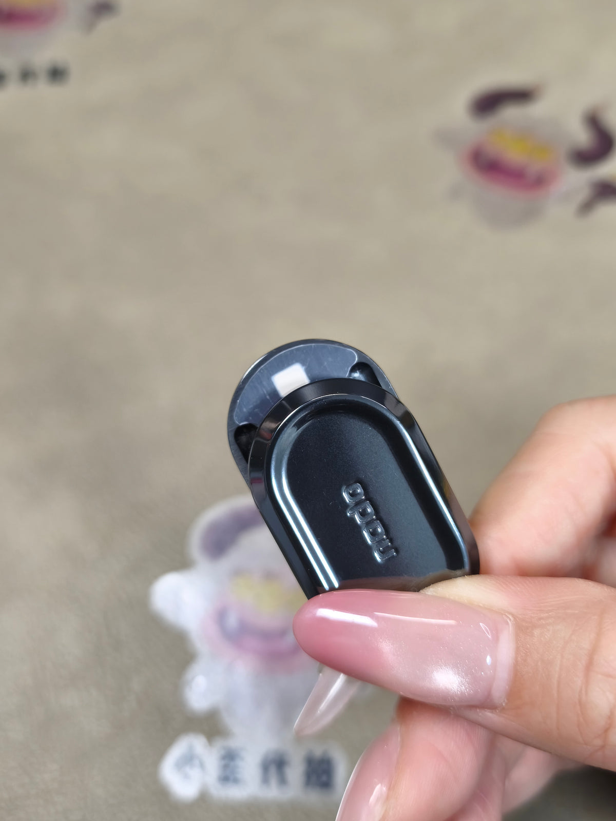 Nado Zirconium