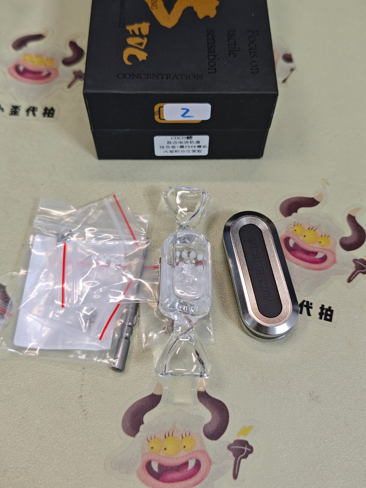 Coco Candy Titanium