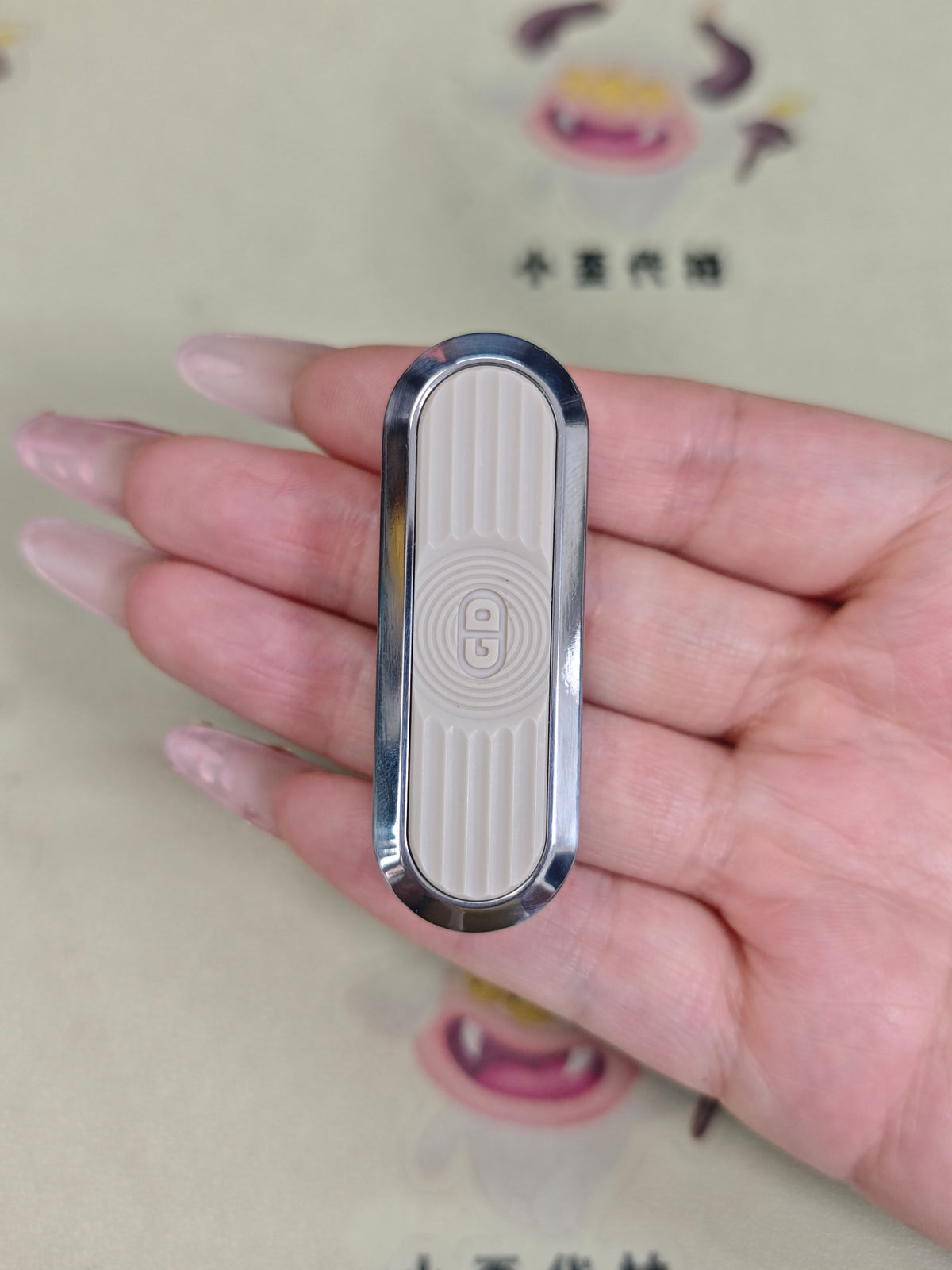 Pipa Plate Titanium