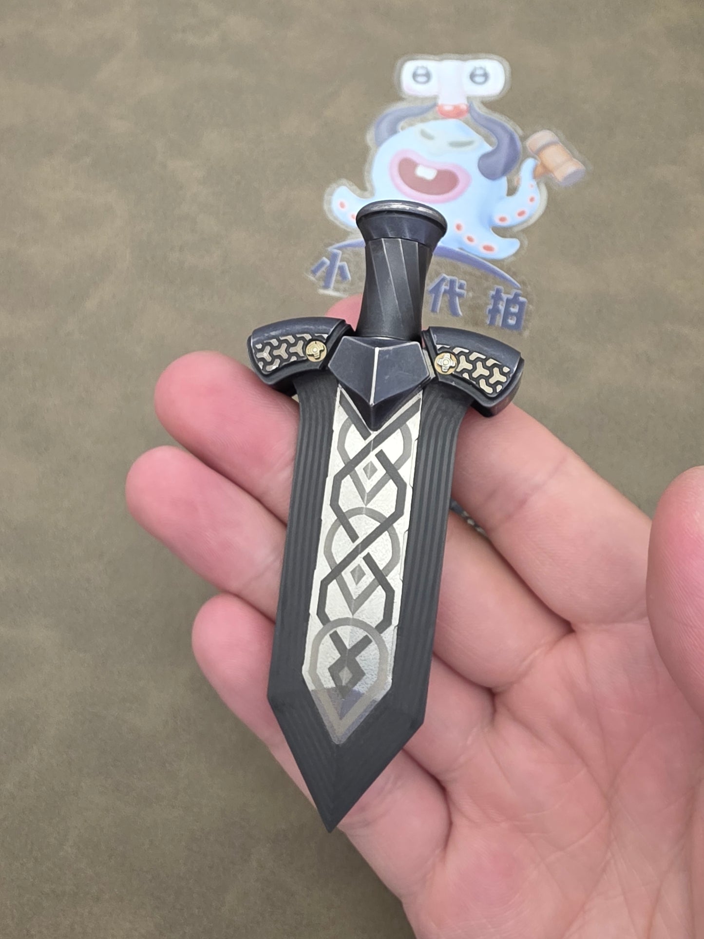 Pangolin General Lake Sword Titanium