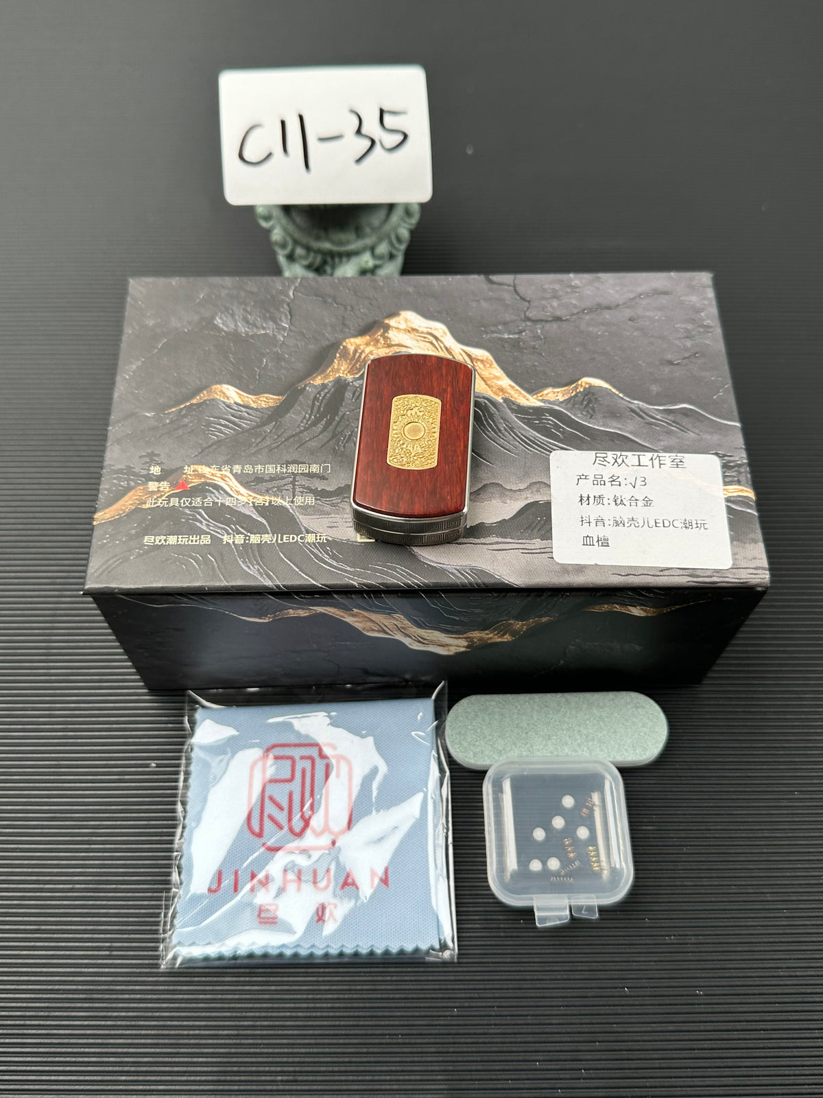 Root Three Titanium