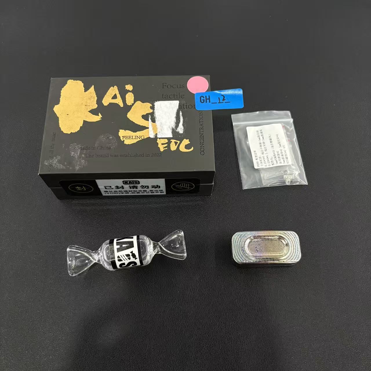 Phantom Flow POPO Candy Titanium Color-Anodized