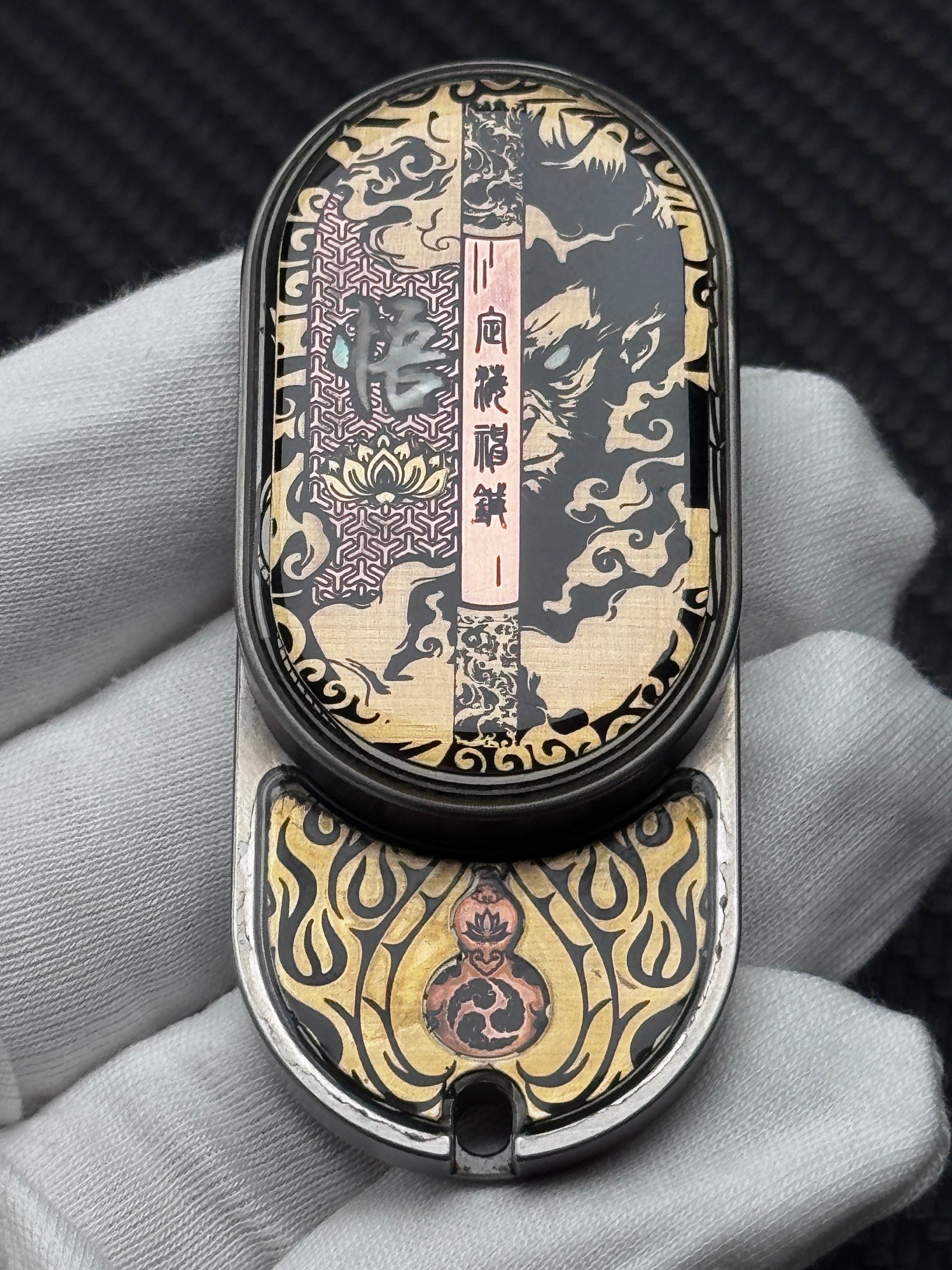 Dragon Rhythm Titanium