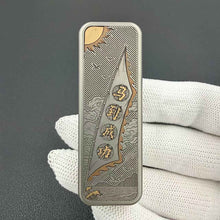 Chewing Gum 2.0 Titanium Limited Edition