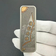 Chewing Gum 2.0 Titanium Limited Edition