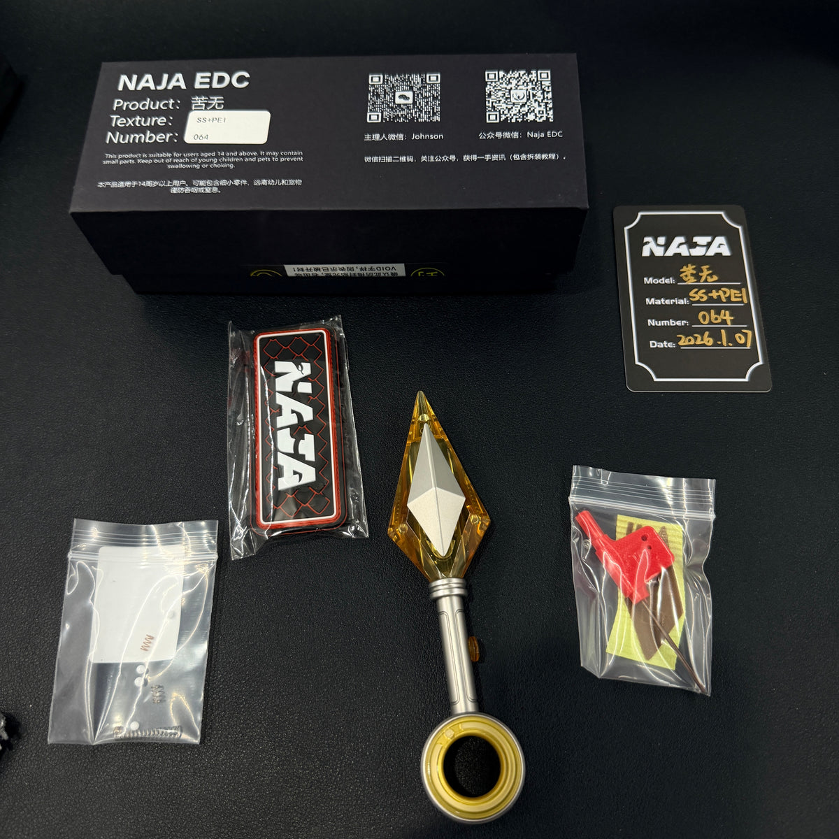 Kunai PEI Stainless Steel