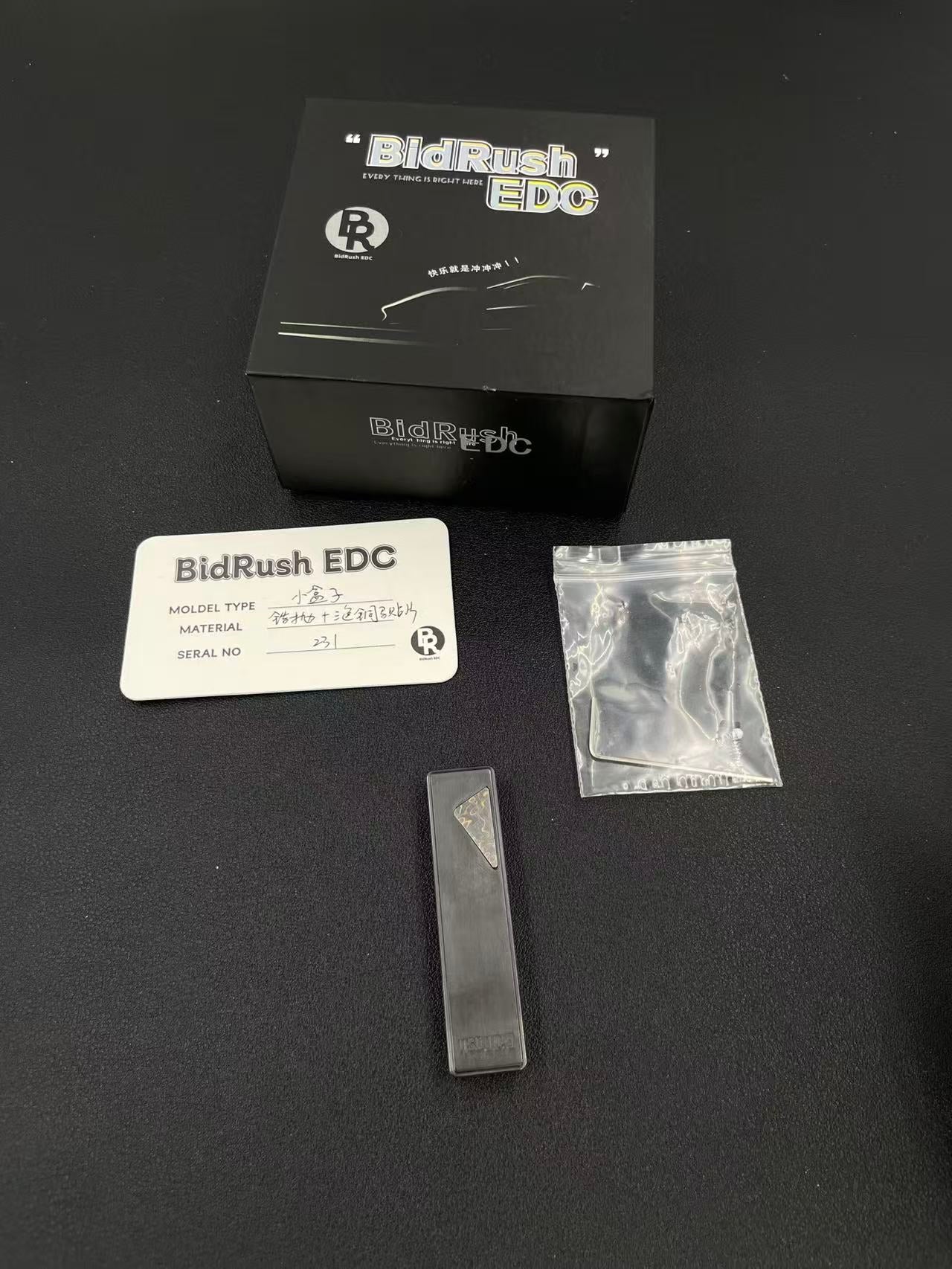 Mini Box Zirconium