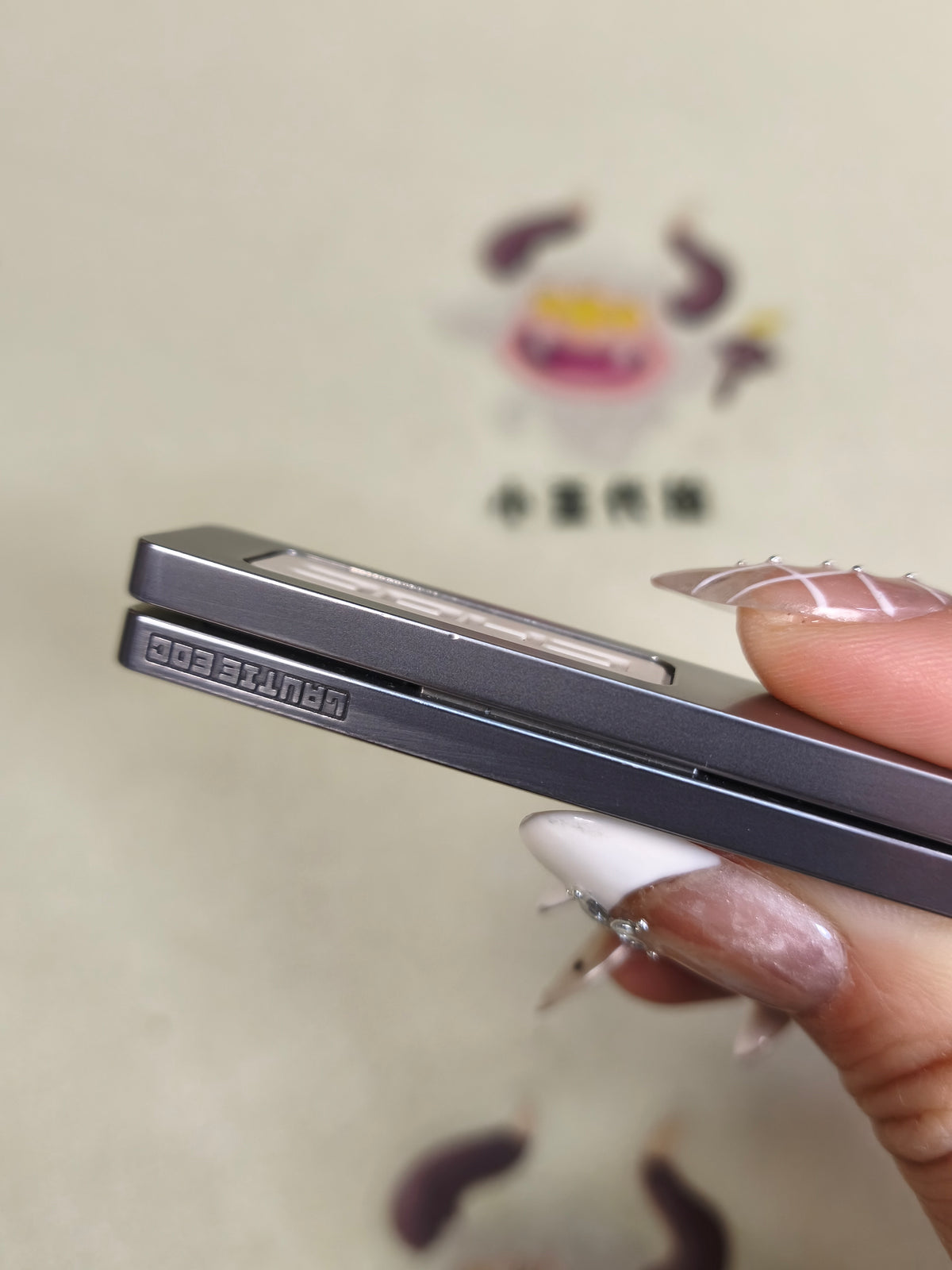 Choc Stainless Steel
