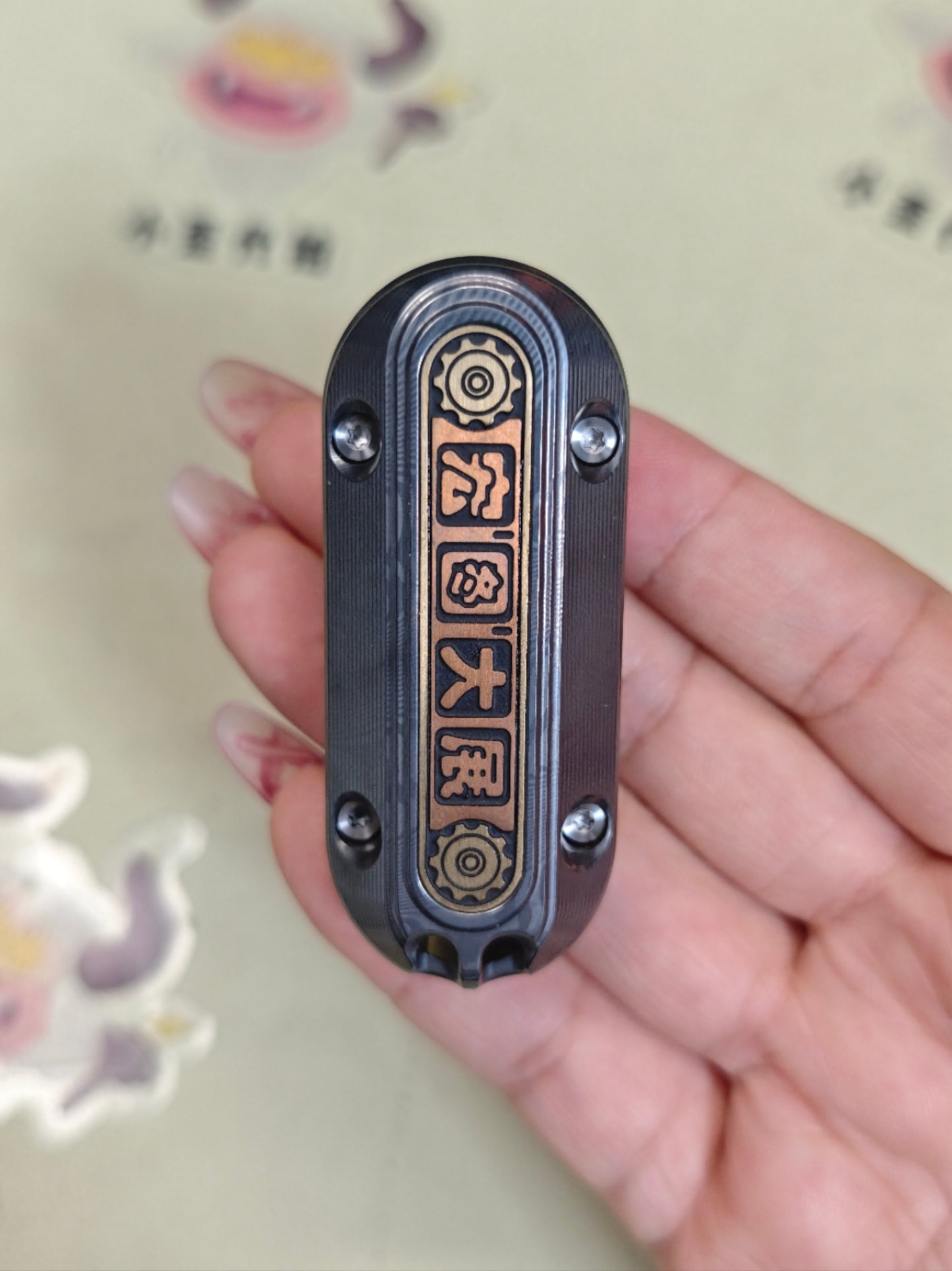 Cyber Jiaotu Damasteel PVD Coated