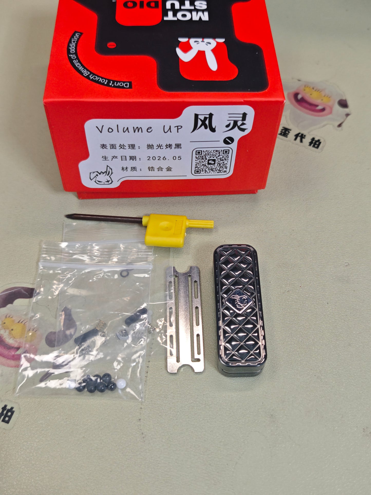 Feng Ling Zirconium Polished