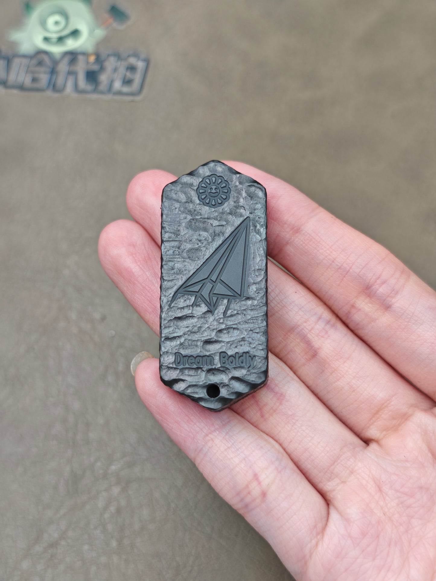 Plane Zirconium