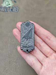 Plane Zirconium